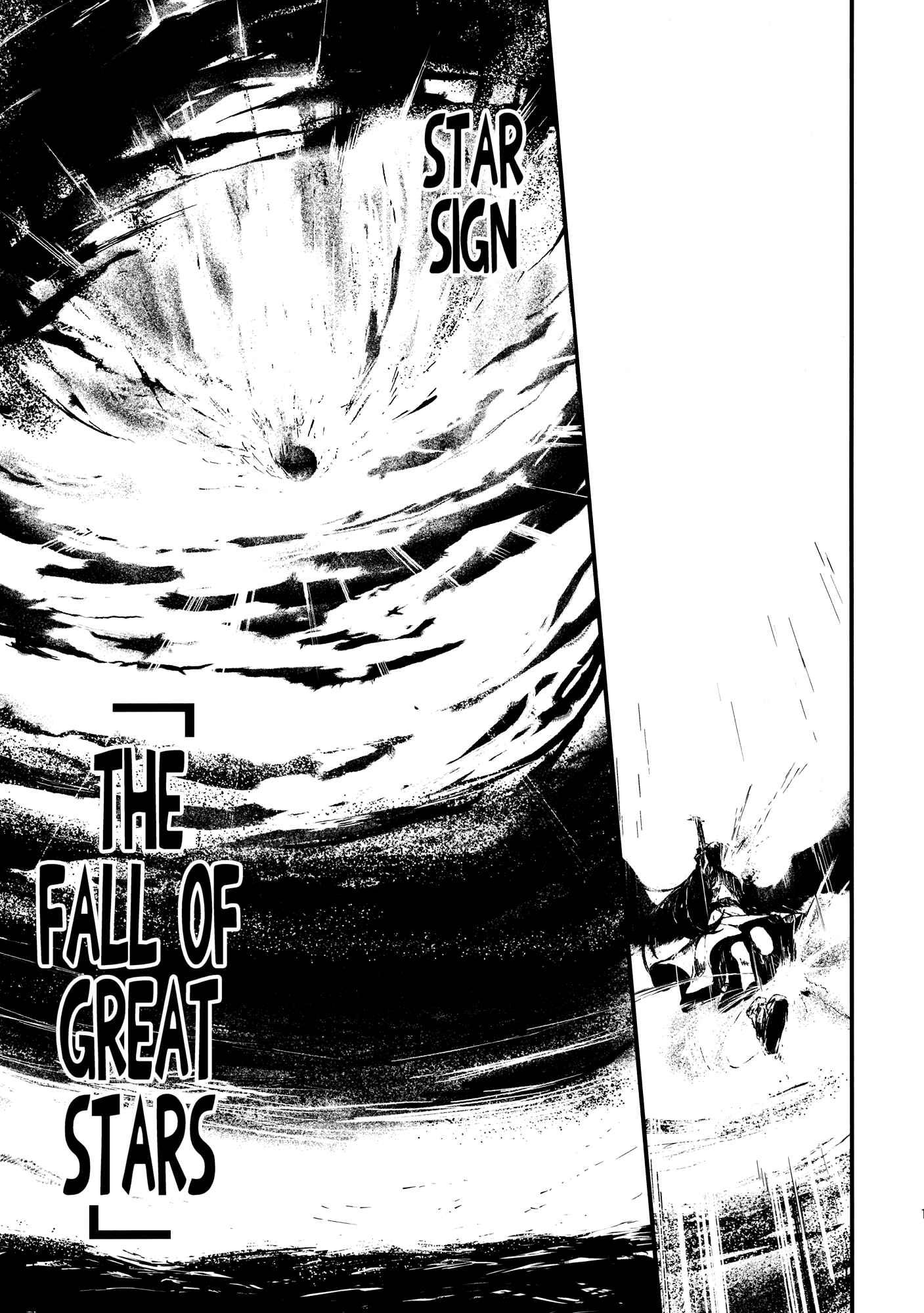 Page 19 Chapter 4 Touhou - Utsuho of the Void (Doujinshi)