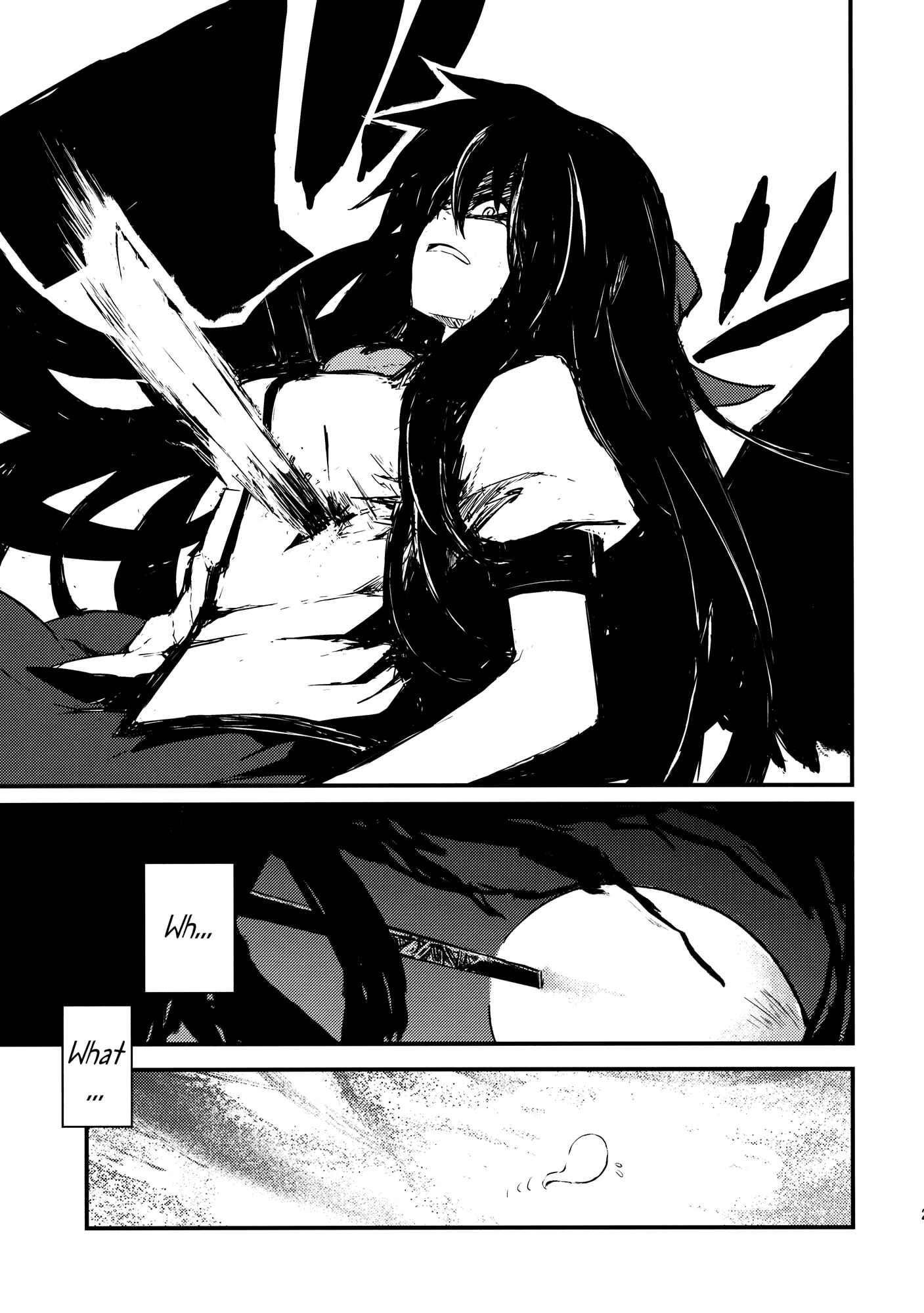 Page 23 Chapter 4 Touhou - Utsuho of the Void (Doujinshi)