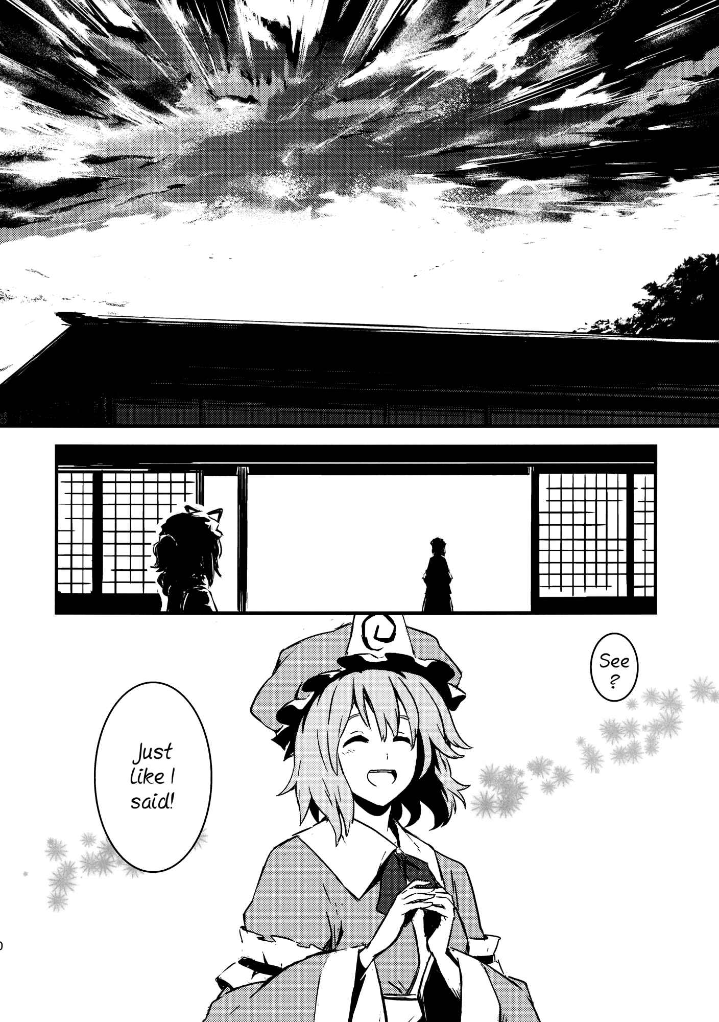 Page 29 Chapter 4 Touhou - Utsuho of the Void (Doujinshi)