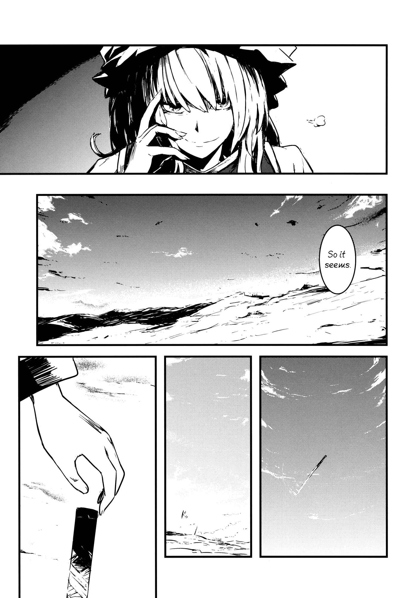 Page 30 Chapter 4 Touhou - Utsuho of the Void (Doujinshi)