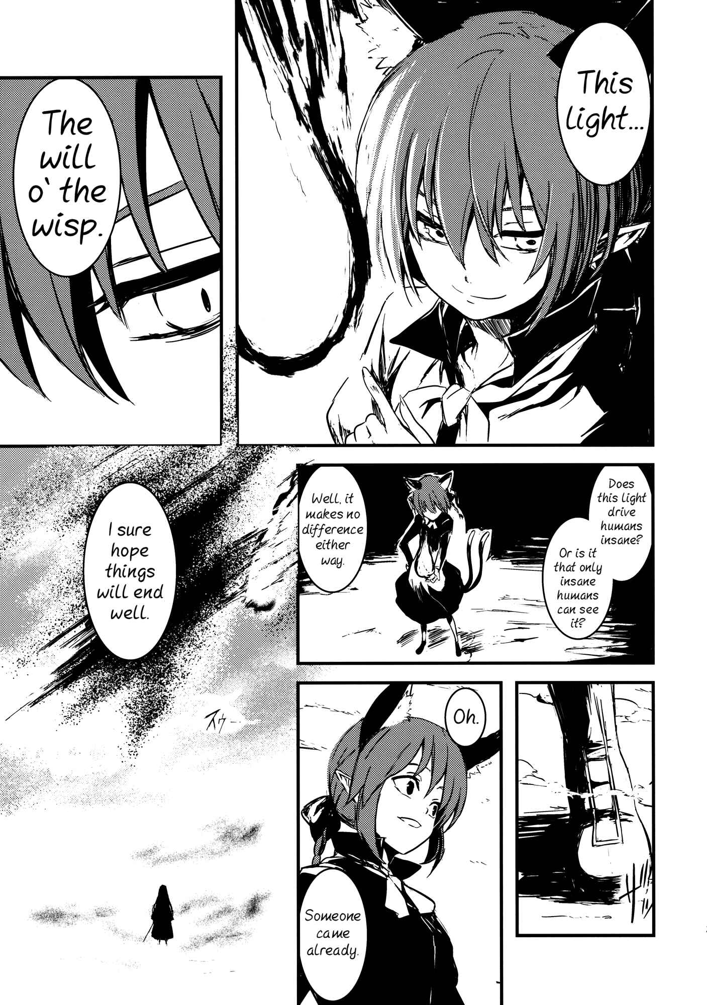 Page 34 Chapter 4 Touhou - Utsuho of the Void (Doujinshi)