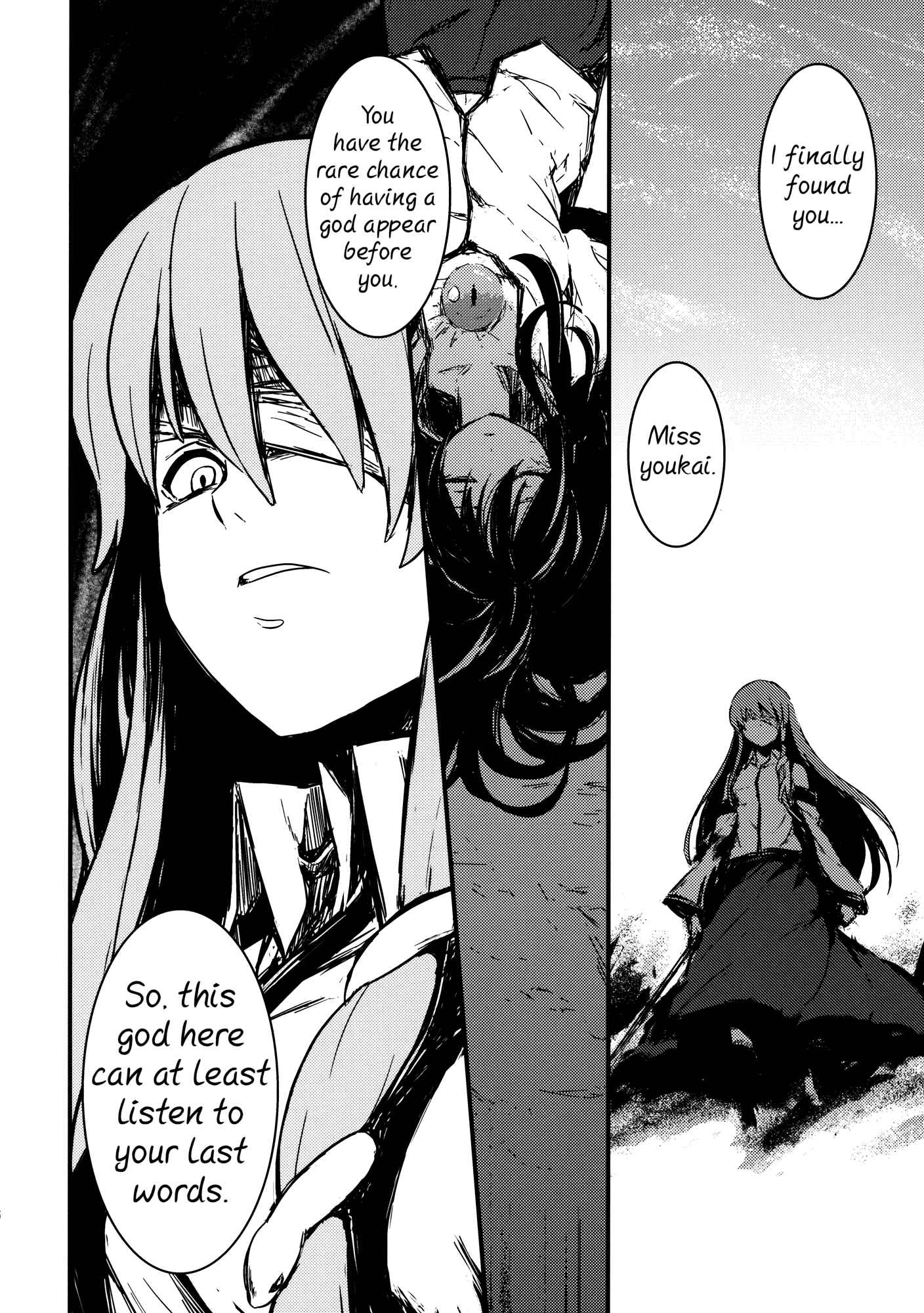 Page 35 Chapter 4 Touhou - Utsuho of the Void (Doujinshi)