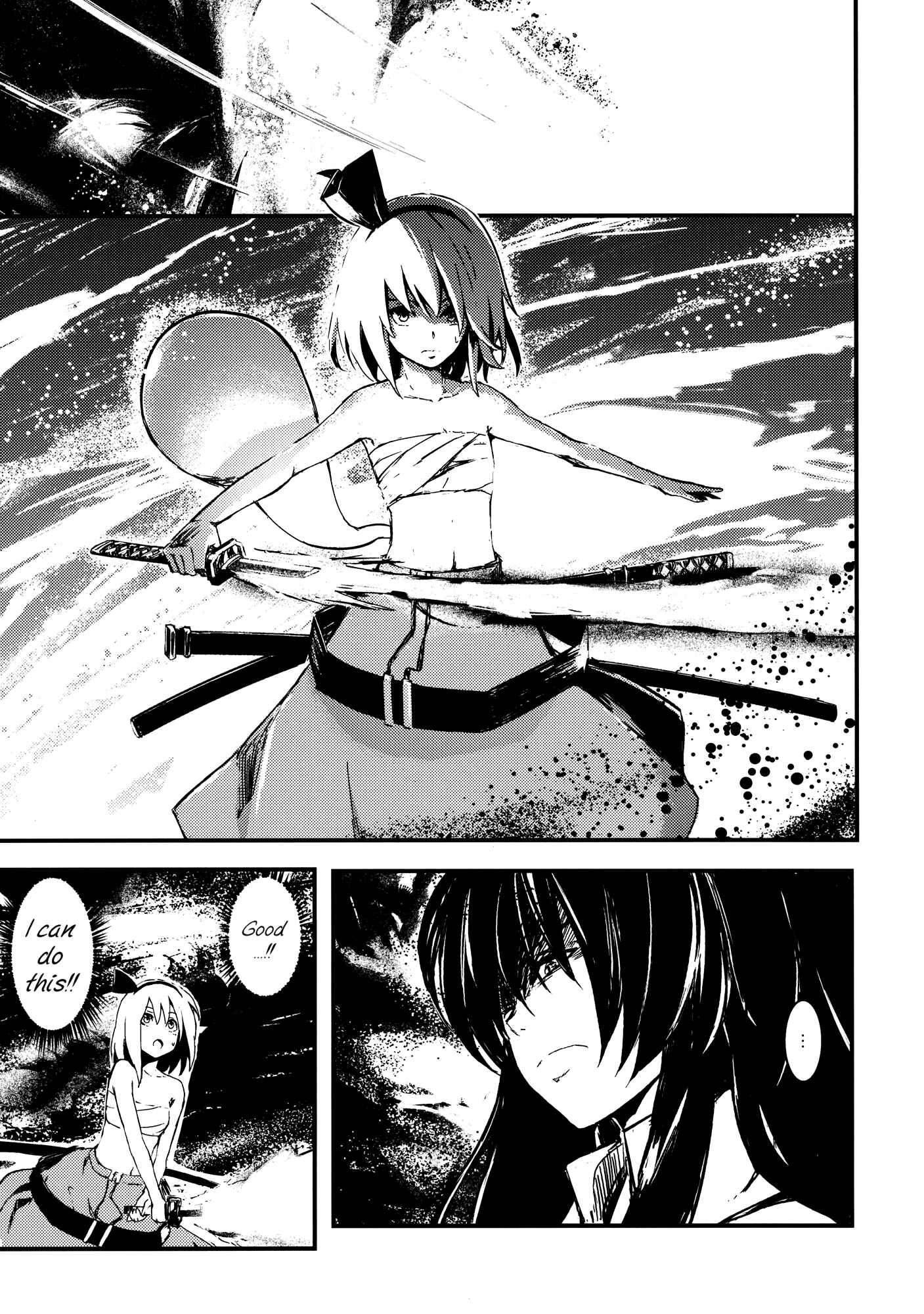 Page 7 Chapter 4 Touhou - Utsuho of the Void (Doujinshi)
