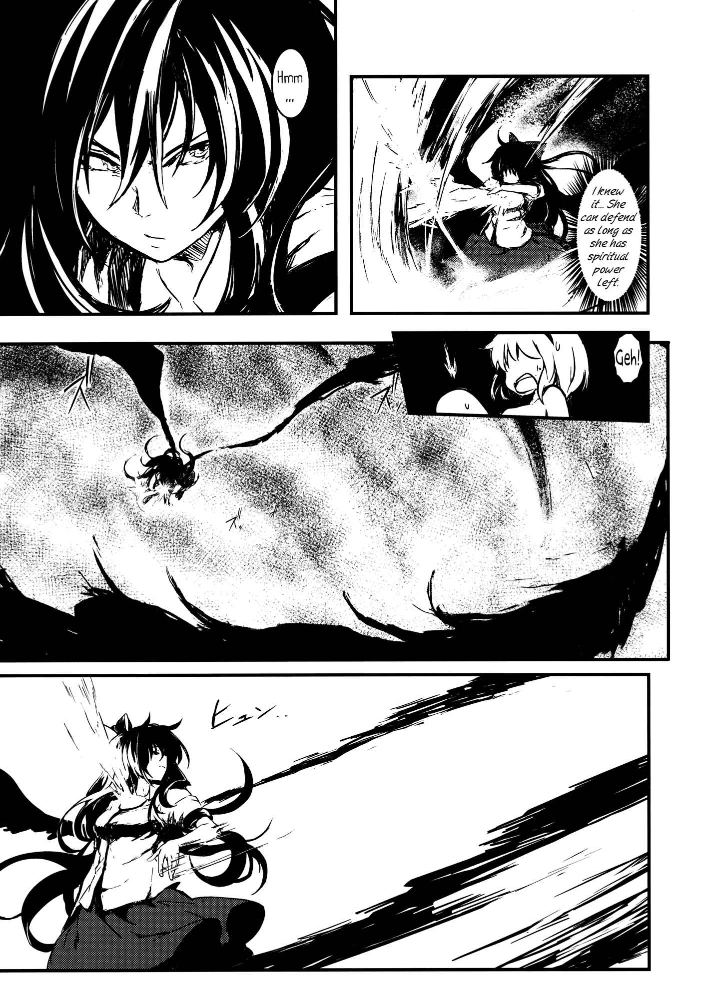 Page 9 Chapter 4 Touhou - Utsuho of the Void (Doujinshi)