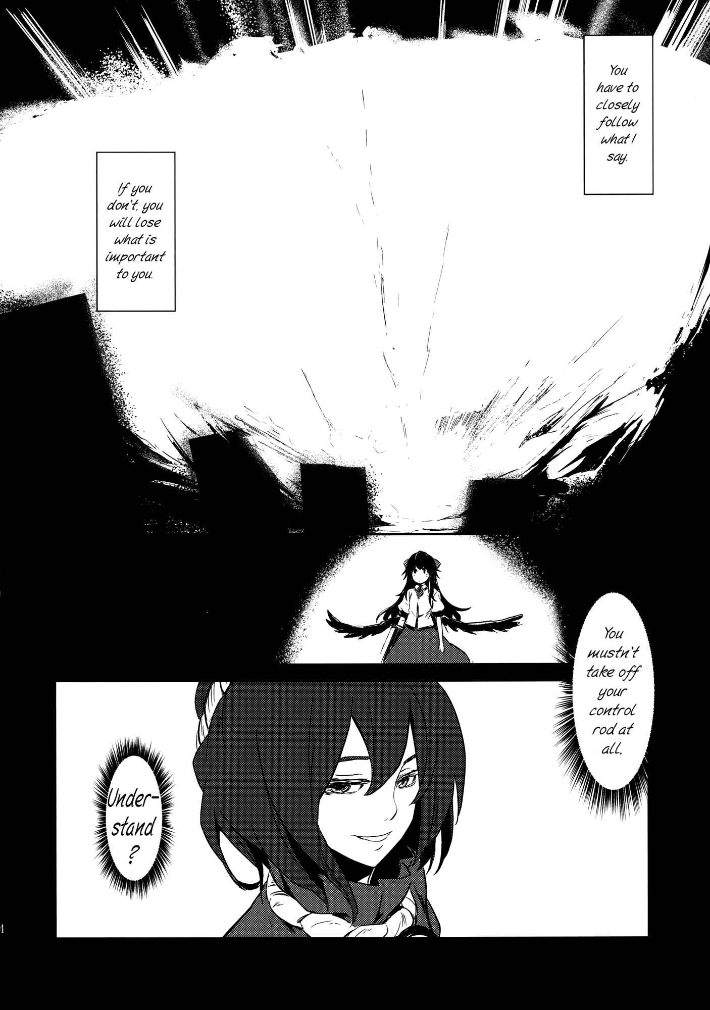 Page 14 Chapter 3 Touhou - Utsuho of the Void (Doujinshi)