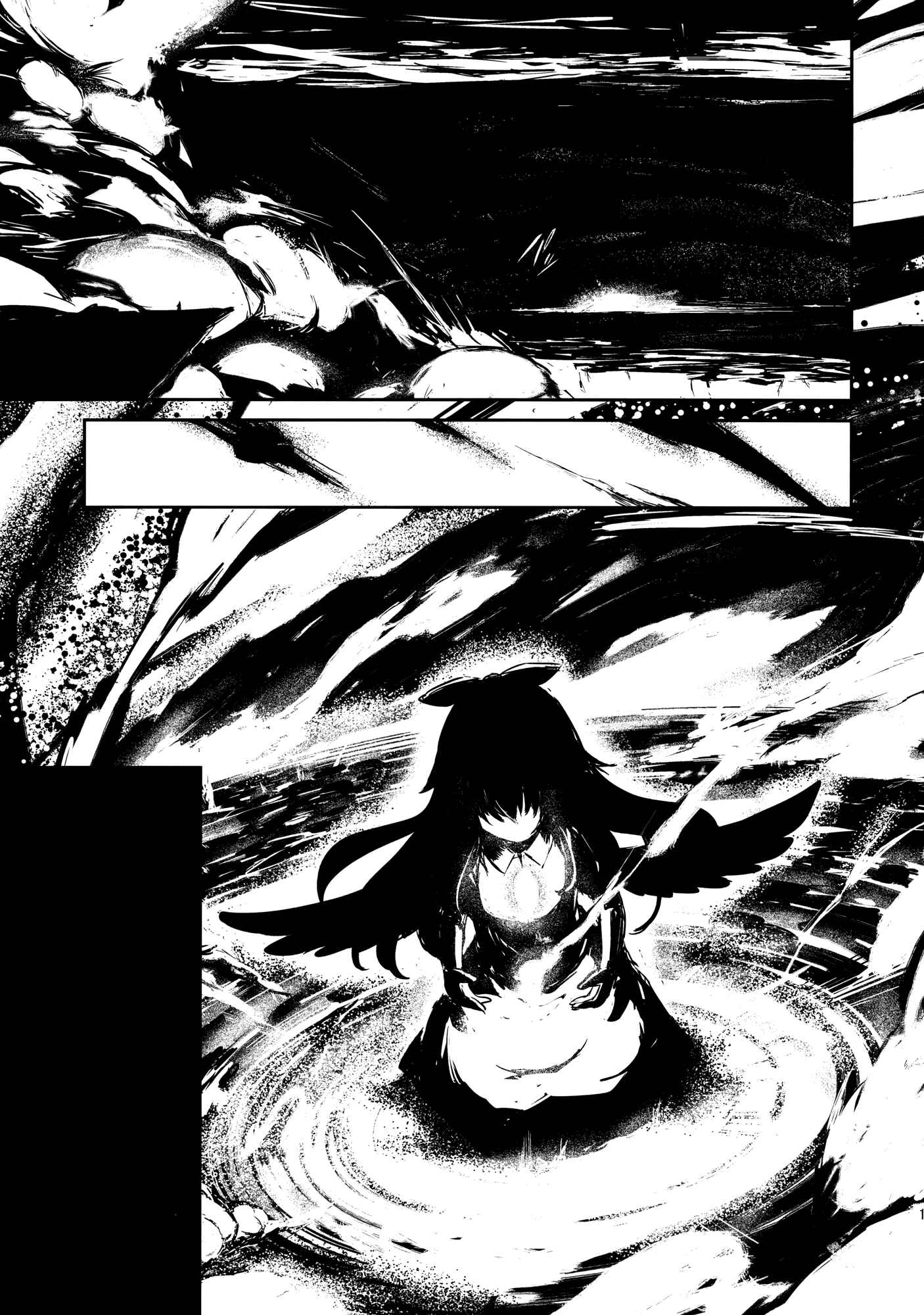 Page 17 Chapter 3 Touhou - Utsuho of the Void (Doujinshi)