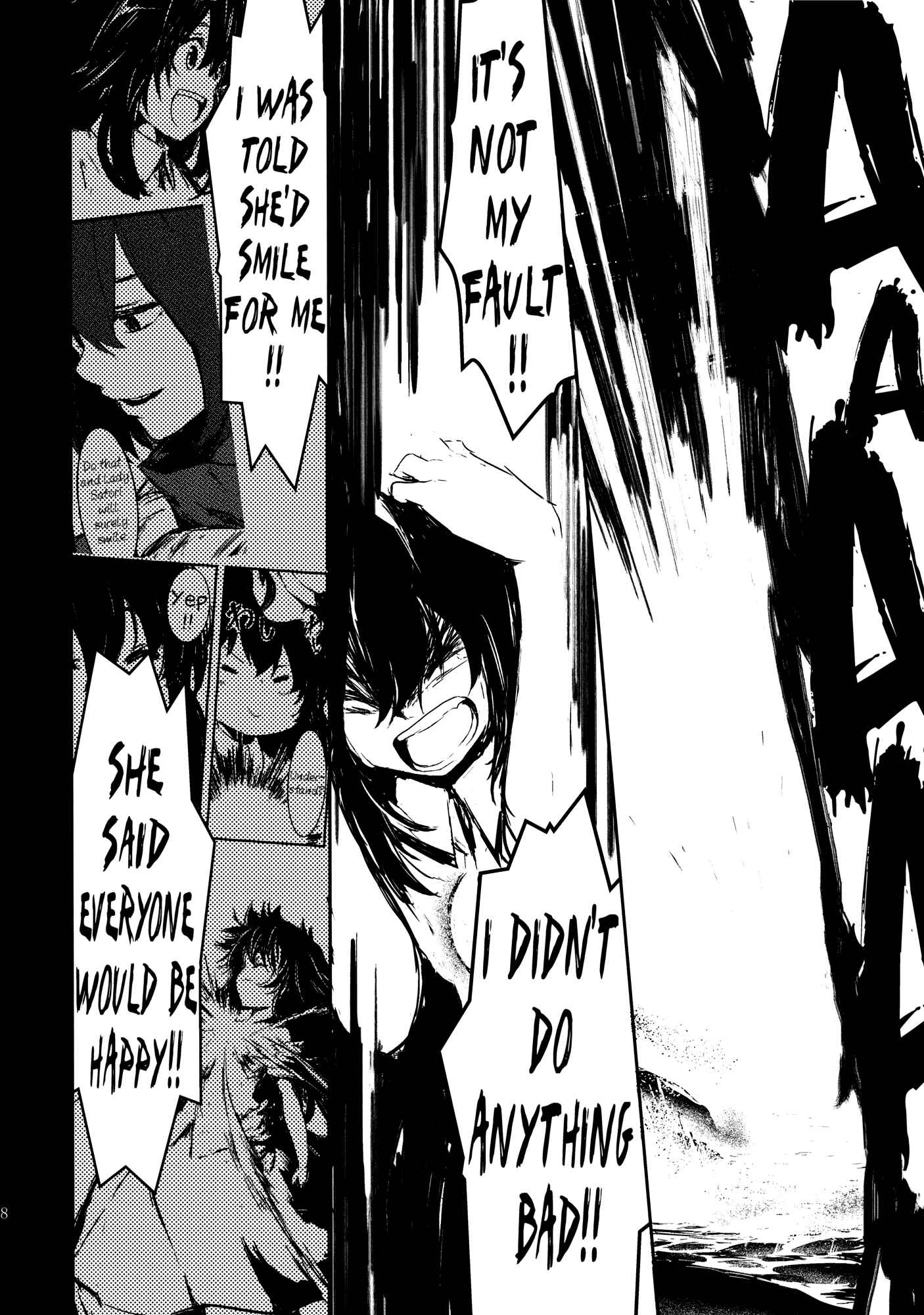 Page 18 Chapter 3 Touhou - Utsuho of the Void (Doujinshi)