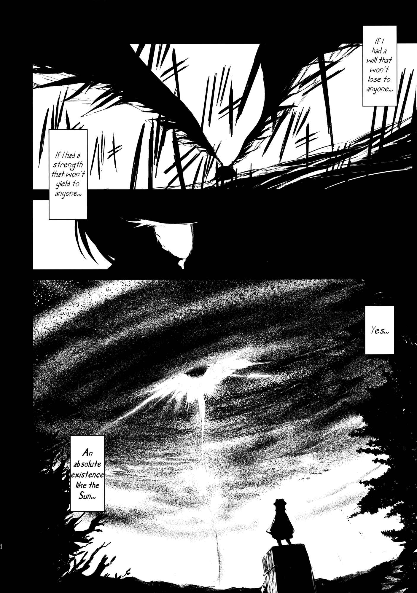 Page 24 Chapter 3 Touhou - Utsuho of the Void (Doujinshi)