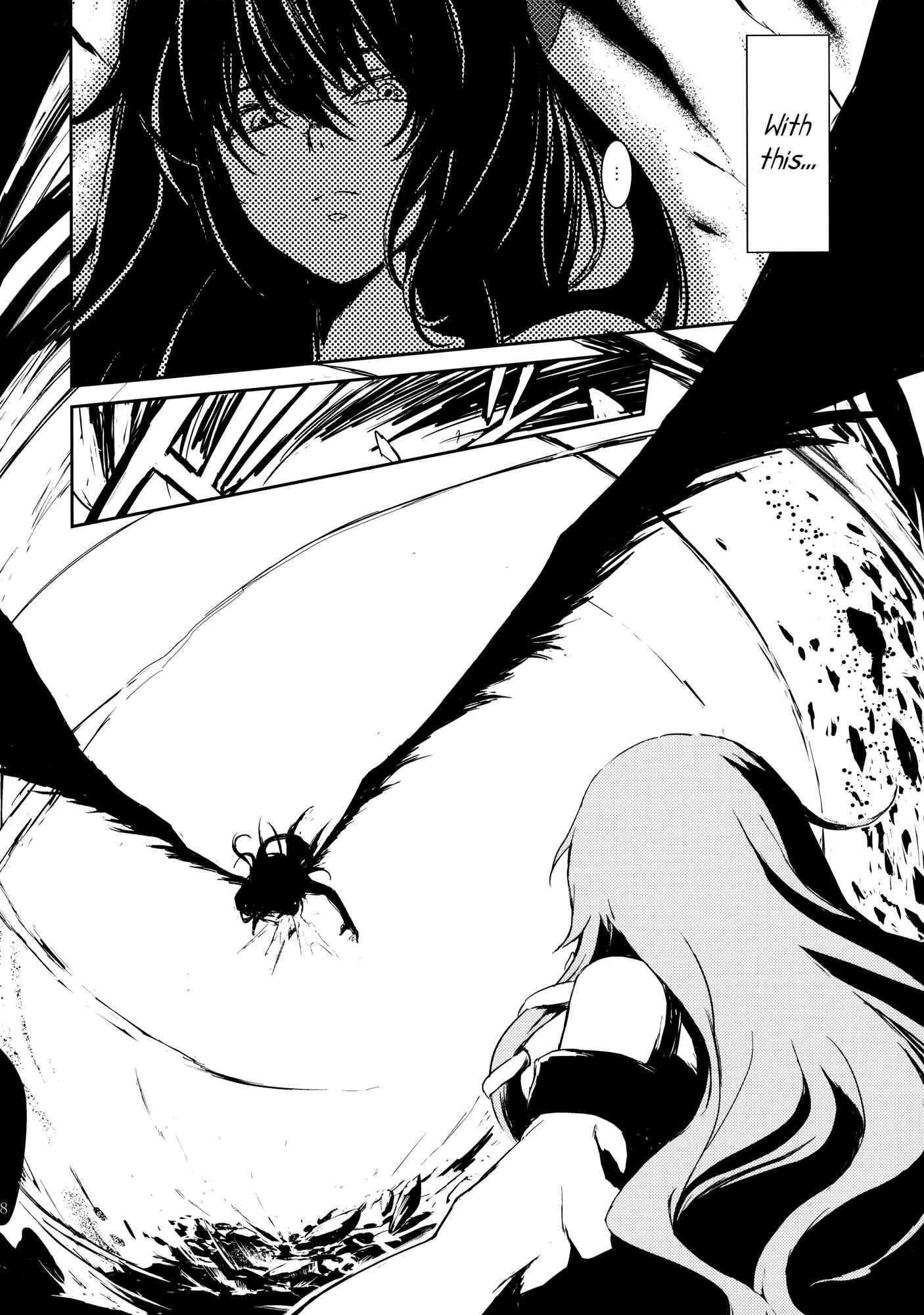 Page 28 Chapter 3 Touhou - Utsuho of the Void (Doujinshi)