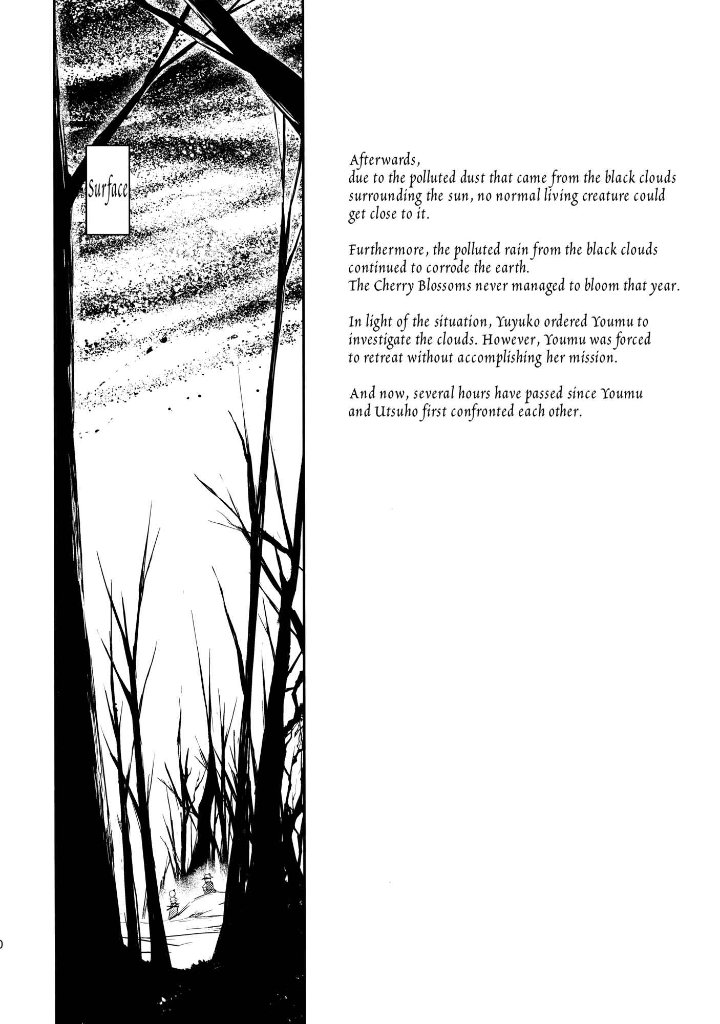 Page 30 Chapter 3 Touhou - Utsuho of the Void (Doujinshi)