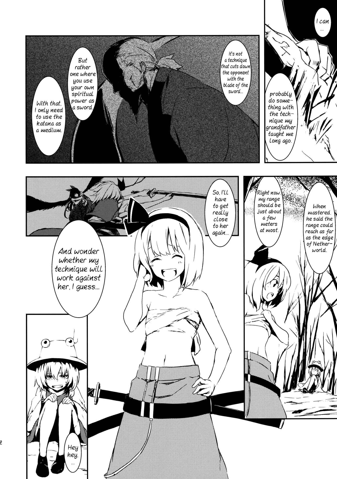 Page 32 Chapter 3 Touhou - Utsuho of the Void (Doujinshi)