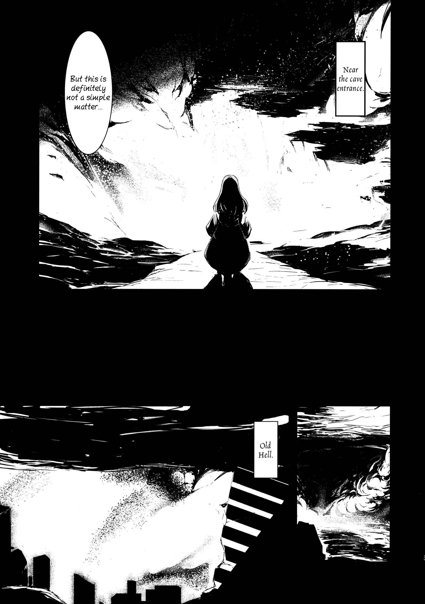 Page 5 Chapter 3 Touhou - Utsuho of the Void (Doujinshi)