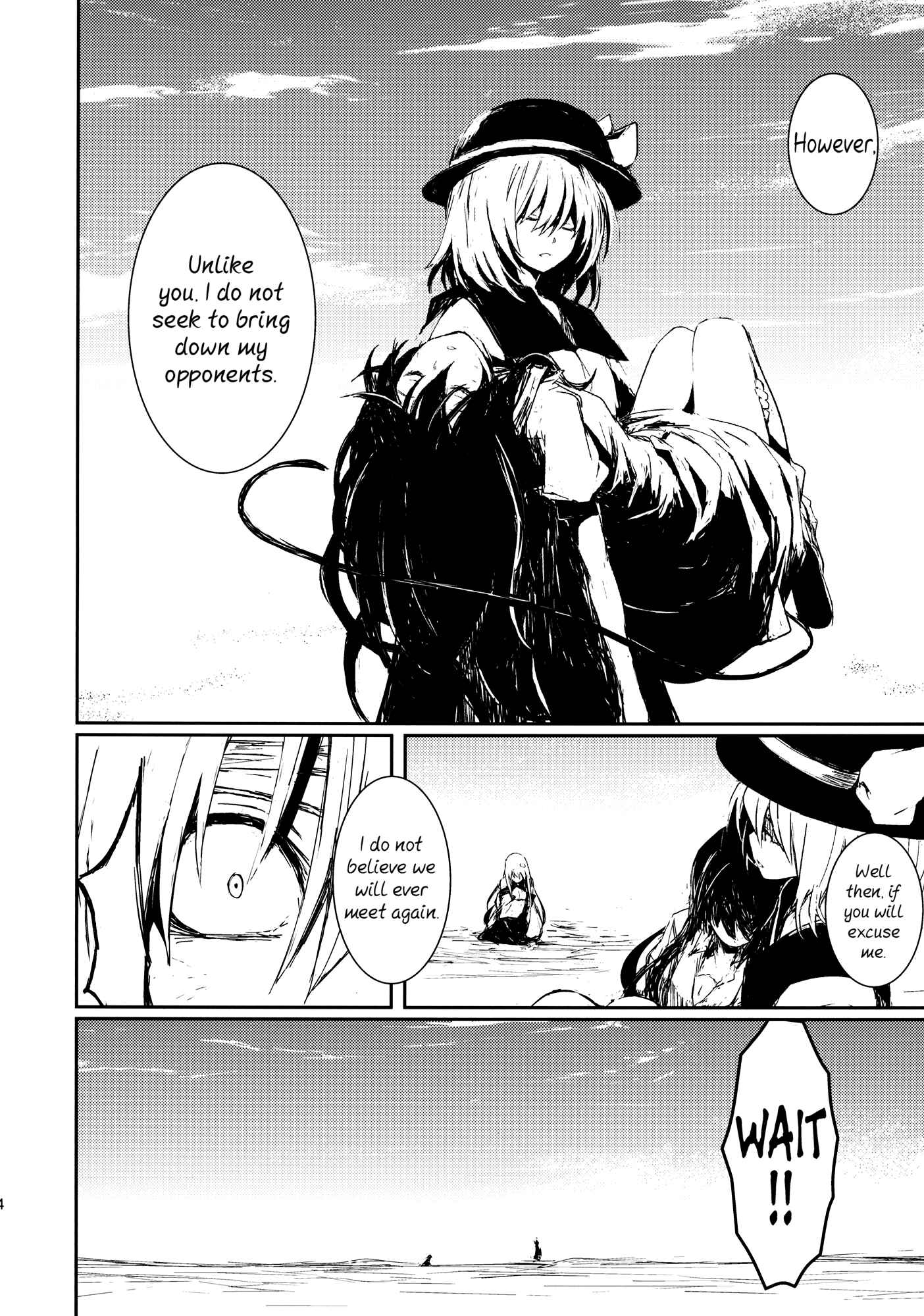 Page 14 Chapter 5 Touhou - Utsuho of the Void (Doujinshi)