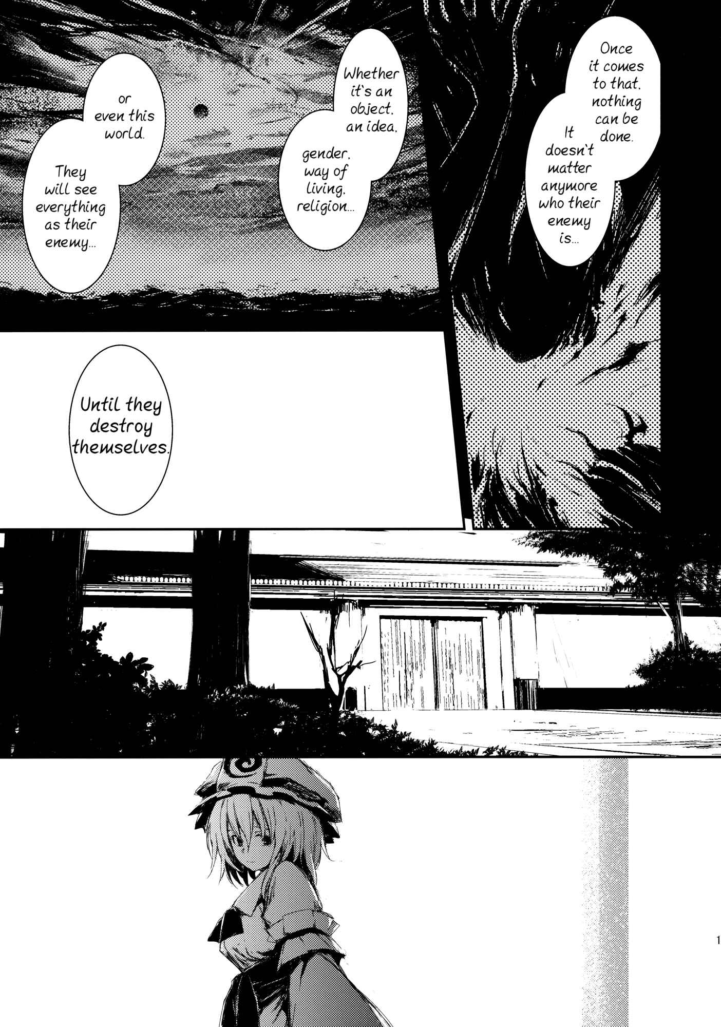 Page 19 Chapter 5 Touhou - Utsuho of the Void (Doujinshi)