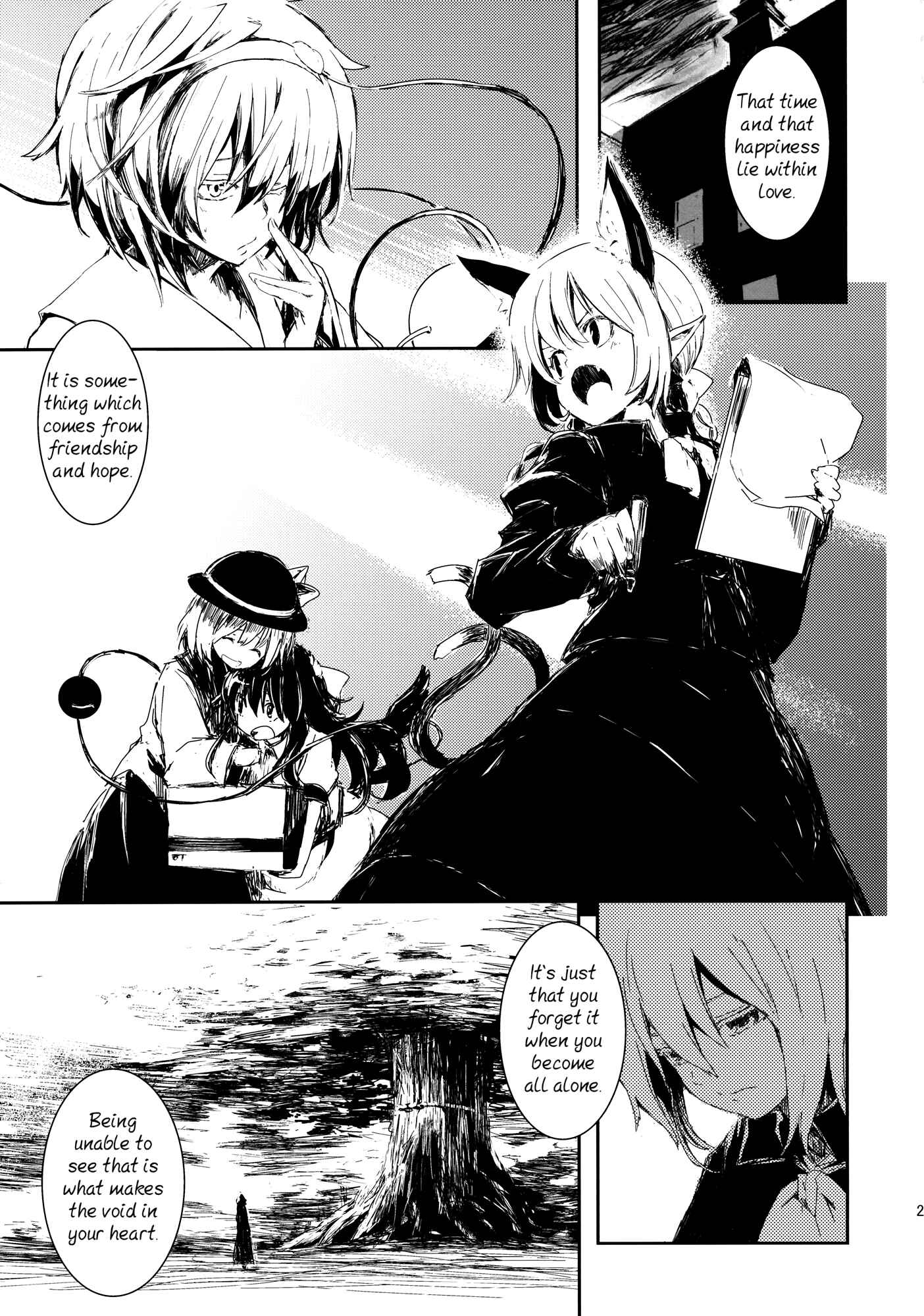 Page 21 Chapter 5 Touhou - Utsuho of the Void (Doujinshi)