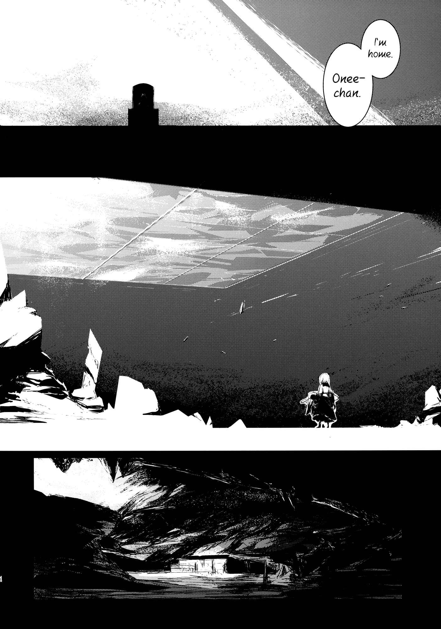 Page 24 Chapter 5 Touhou - Utsuho of the Void (Doujinshi)
