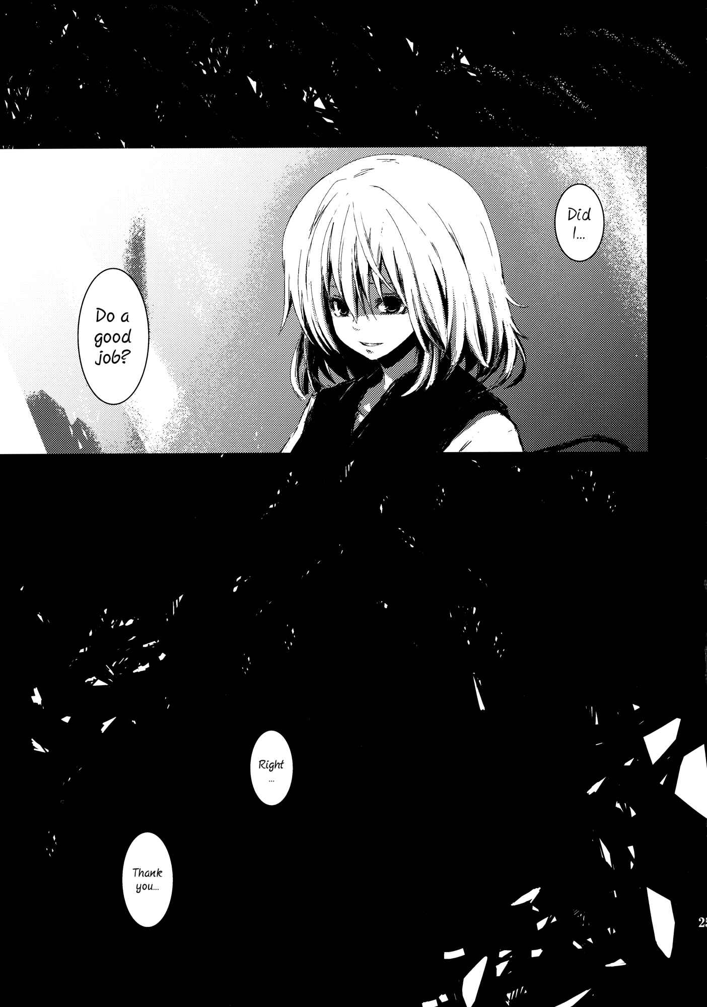Page 25 Chapter 5 Touhou - Utsuho of the Void (Doujinshi)