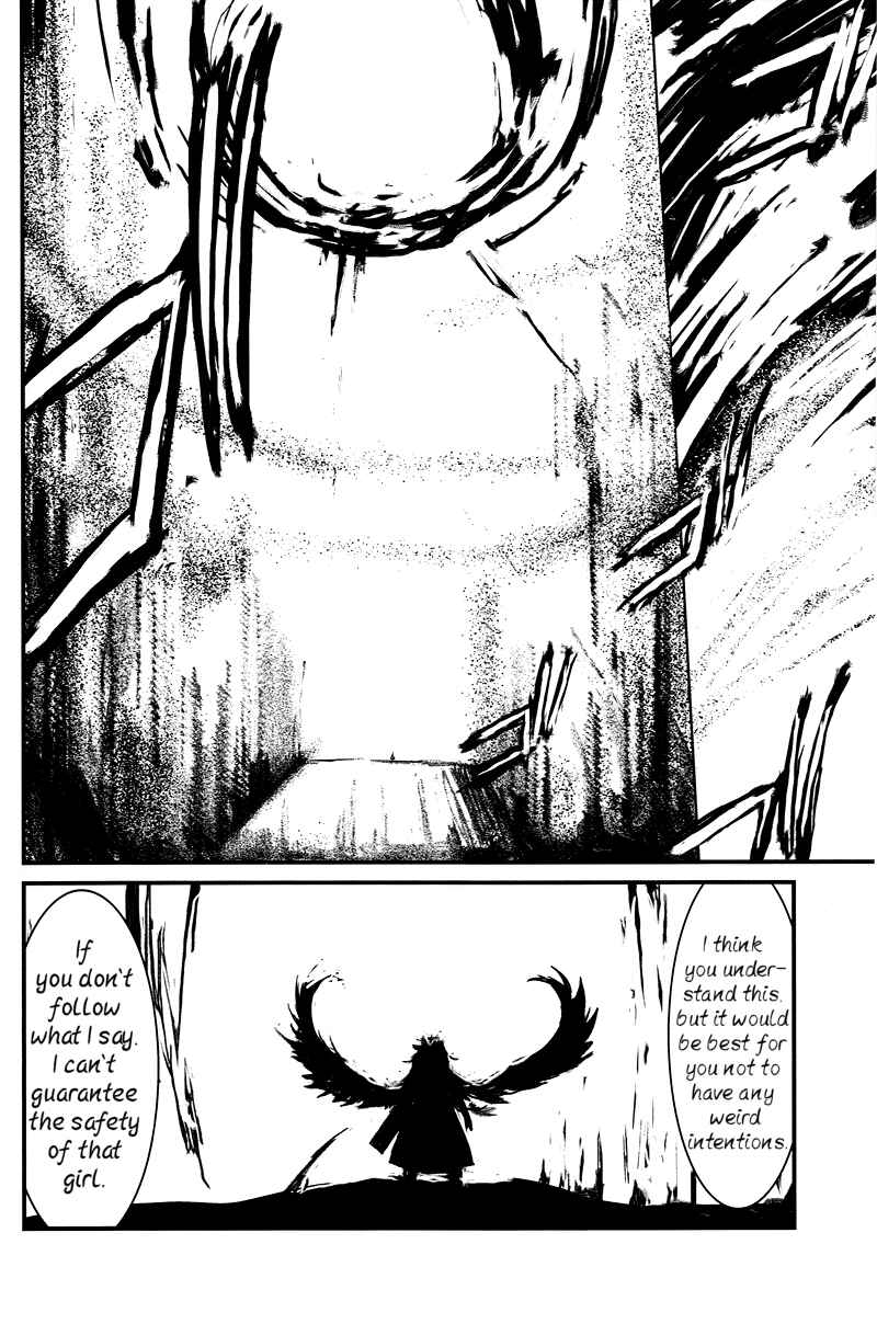 Page 13 Chapter 2 Touhou - Utsuho of the Void (Doujinshi)