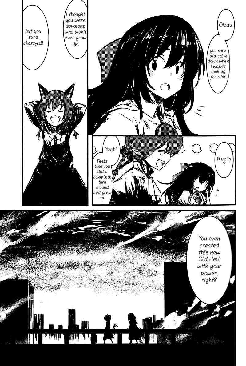 Page 22 Chapter 2 Touhou - Utsuho of the Void (Doujinshi)
