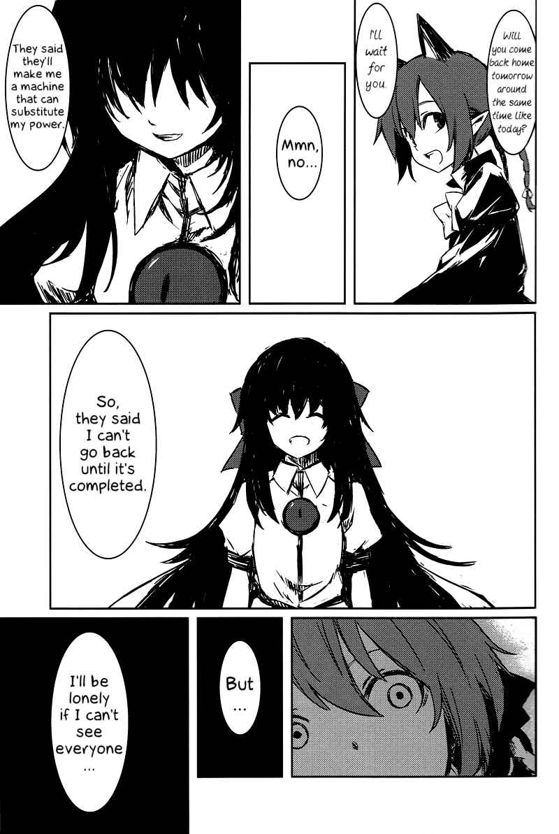 Page 24 Chapter 2 Touhou - Utsuho of the Void (Doujinshi)