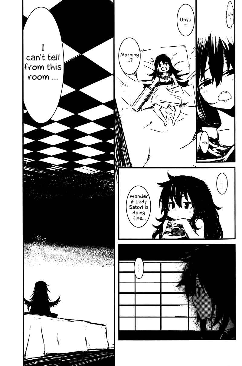 Page 28 Chapter 2 Touhou - Utsuho of the Void (Doujinshi)
