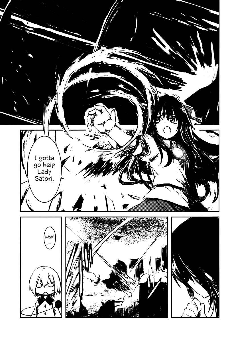 Page 48 Chapter 2 Touhou - Utsuho of the Void (Doujinshi)
