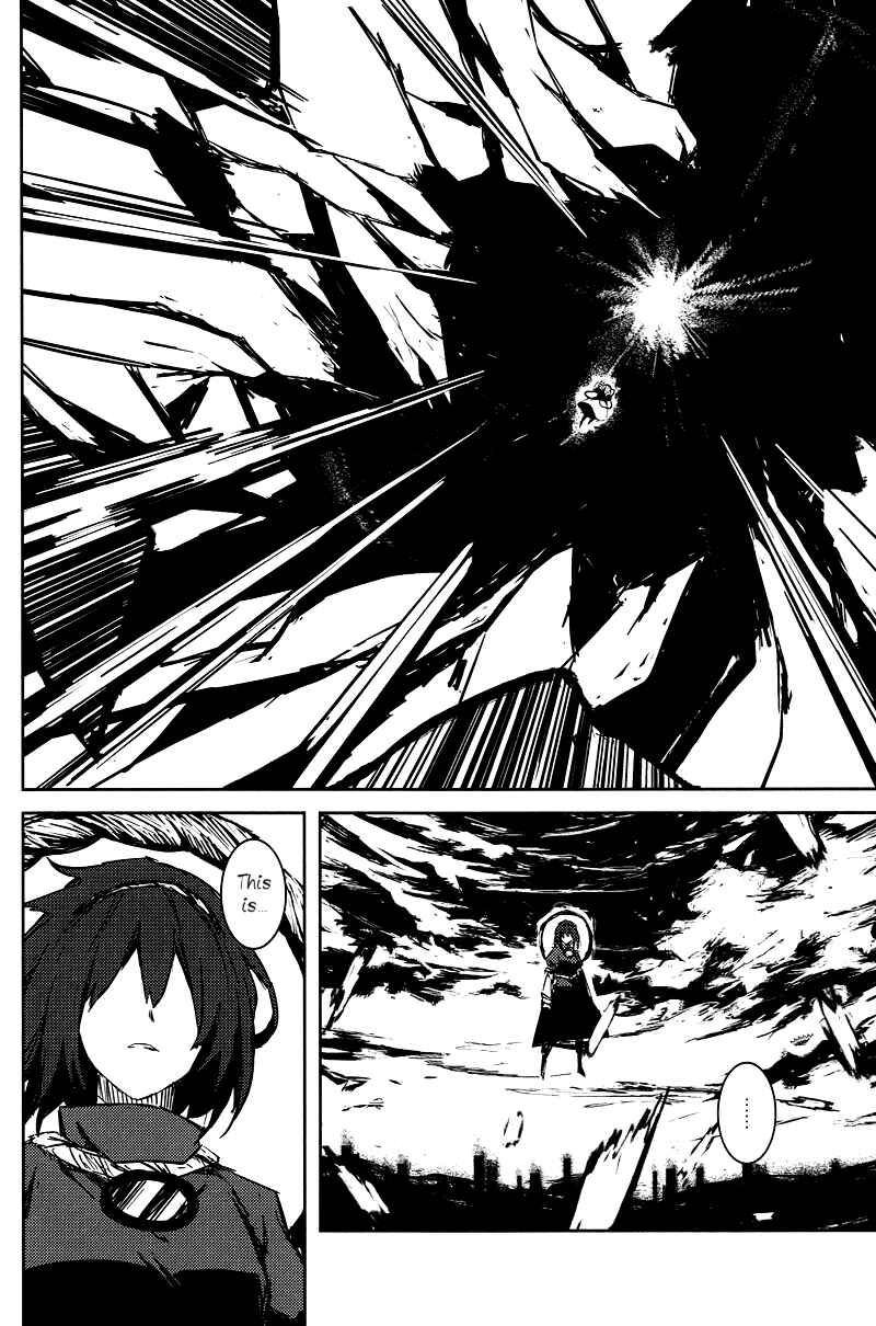 Page 55 Chapter 2 Touhou - Utsuho of the Void (Doujinshi)
