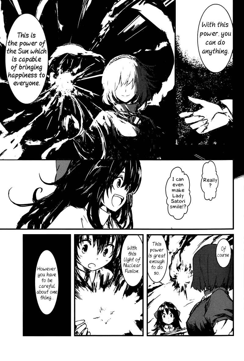 Page 6 Chapter 2 Touhou - Utsuho of the Void (Doujinshi)