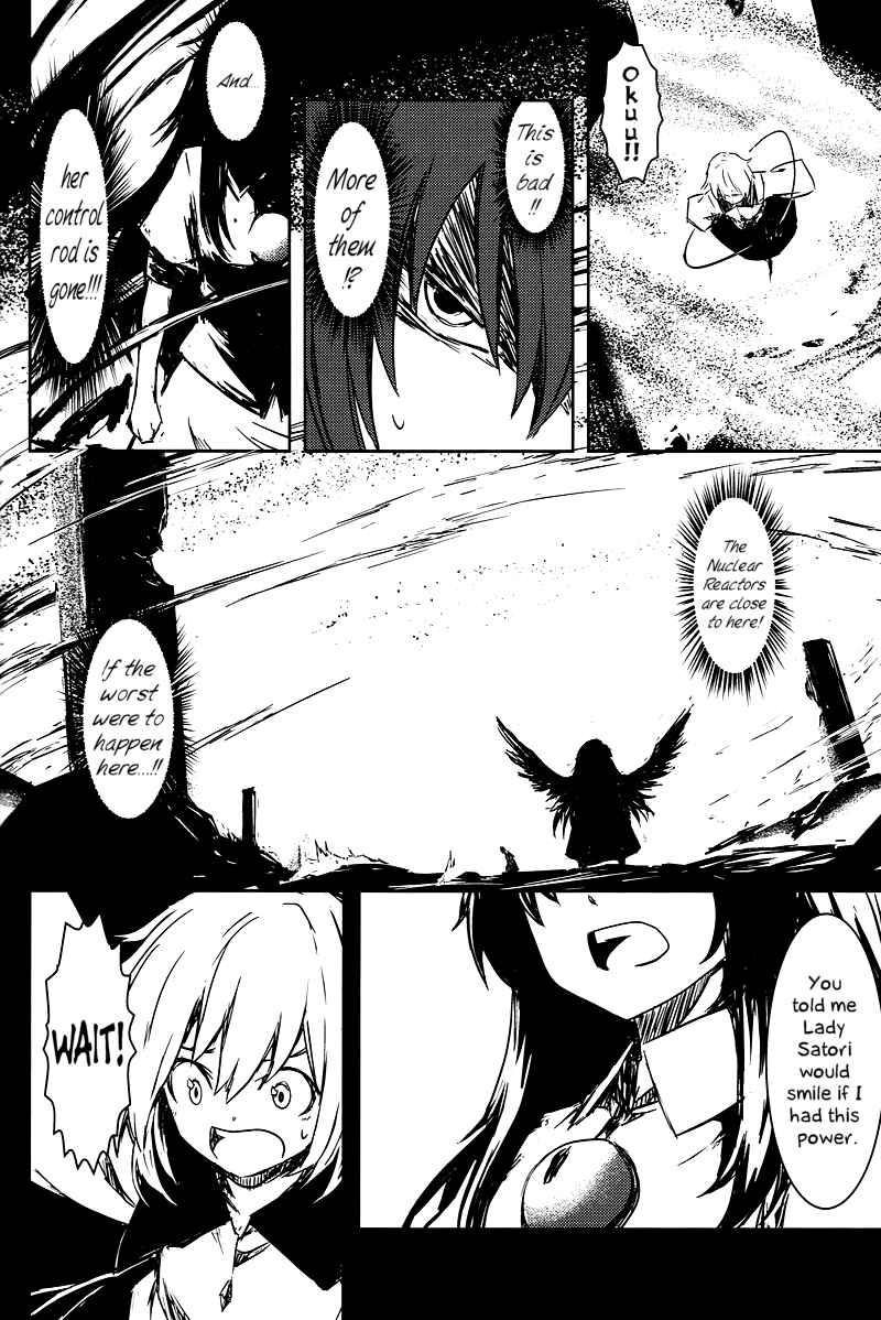Page 61 Chapter 2 Touhou - Utsuho of the Void (Doujinshi)
