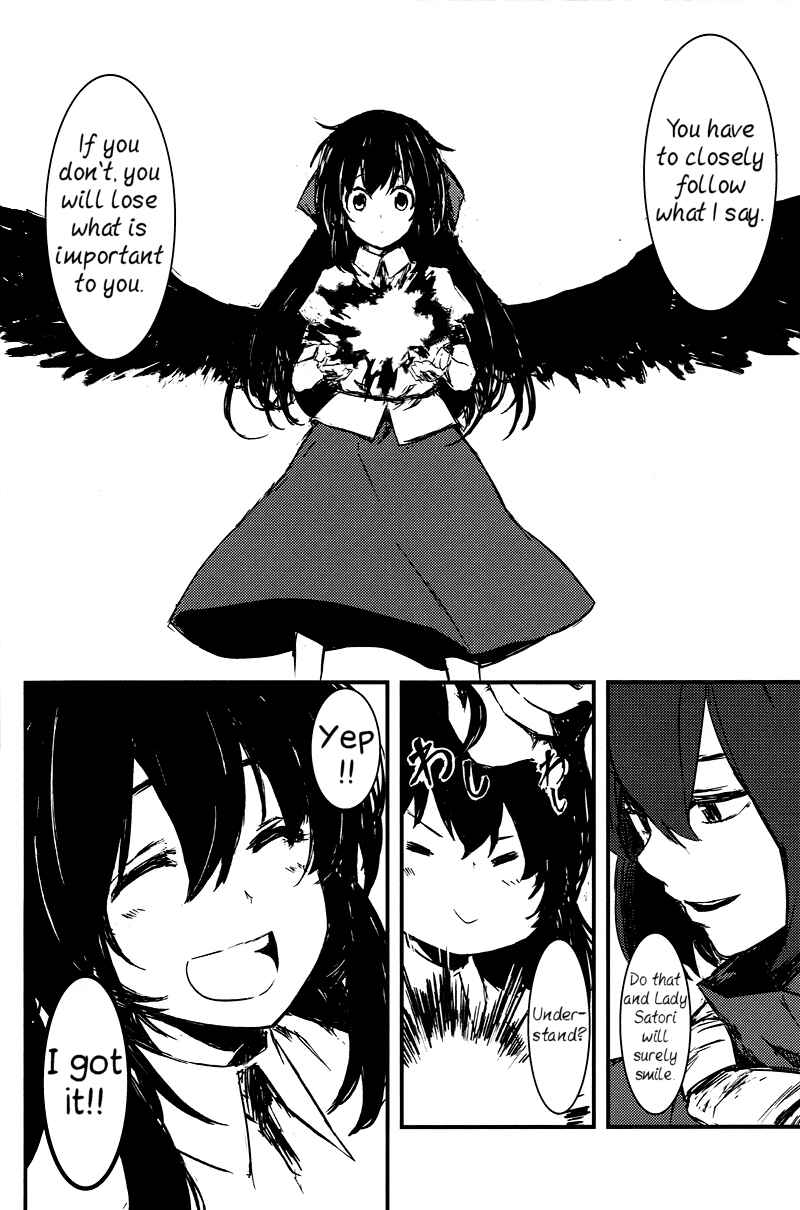Page 7 Chapter 2 Touhou - Utsuho of the Void (Doujinshi)
