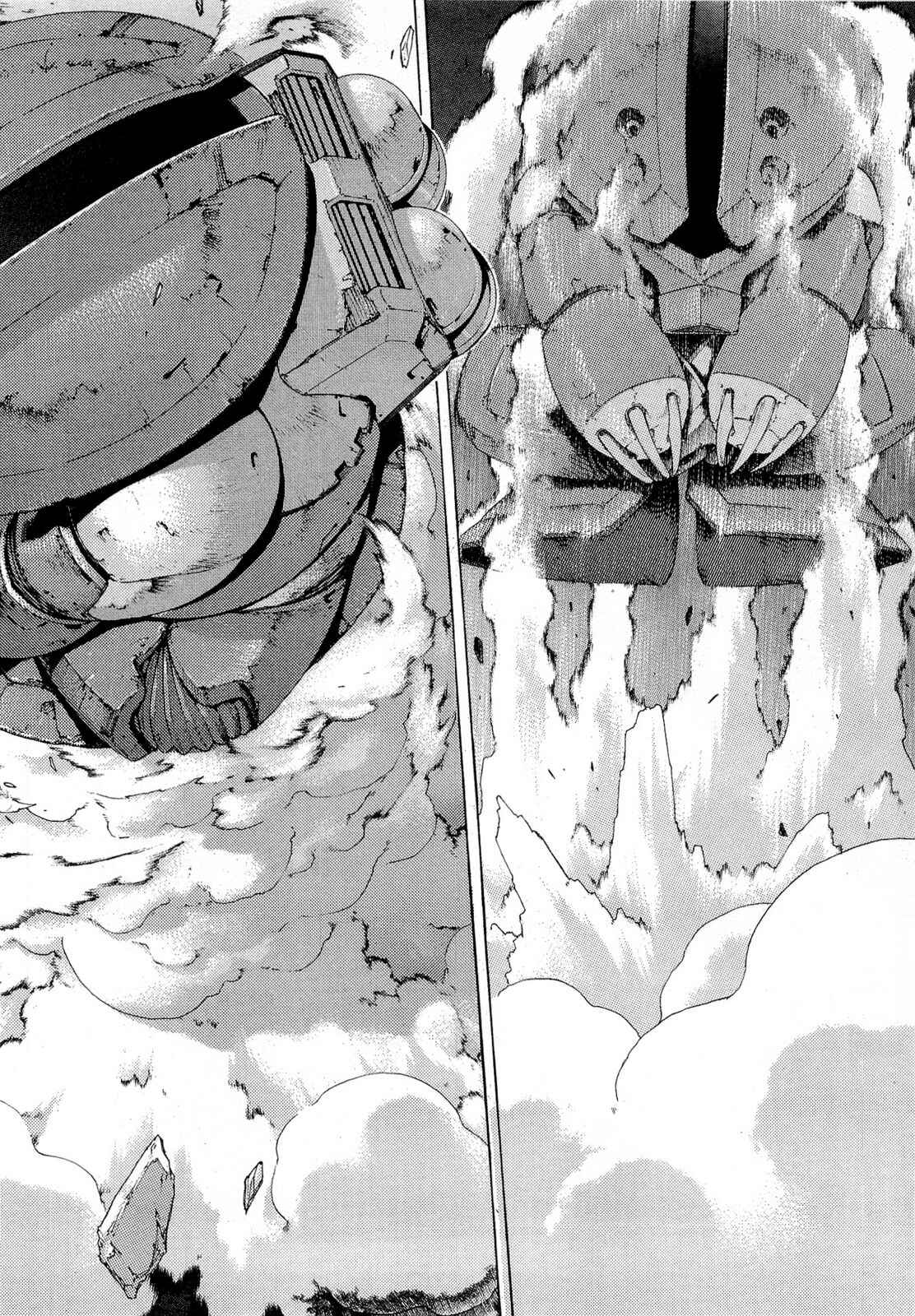 Page 12 Chapter 7 Mobile Suit Gundam Acguy - 2250 Miles of North America Crossing