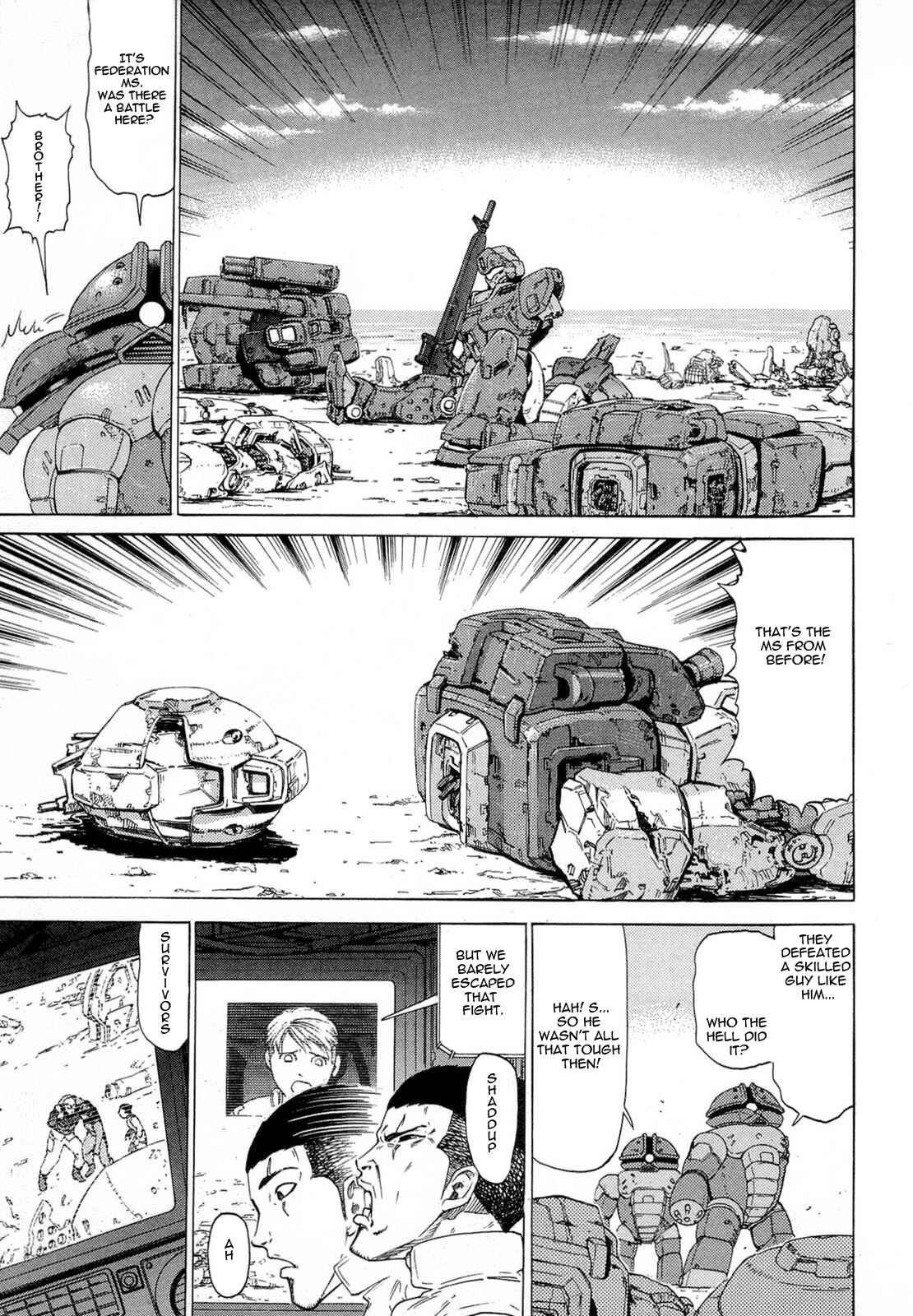 Page 3 Chapter 7 Mobile Suit Gundam Acguy - 2250 Miles of North America Crossing