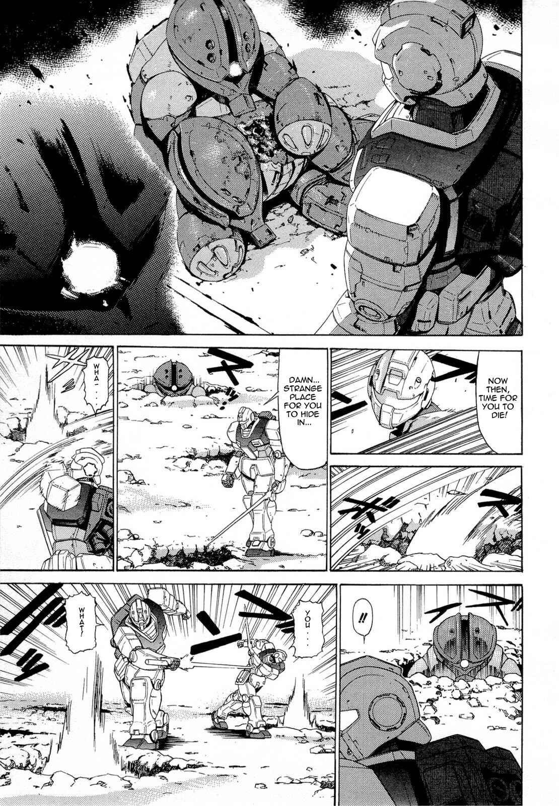 Page 11 Chapter 6 Mobile Suit Gundam Acguy - 2250 Miles of North America Crossing