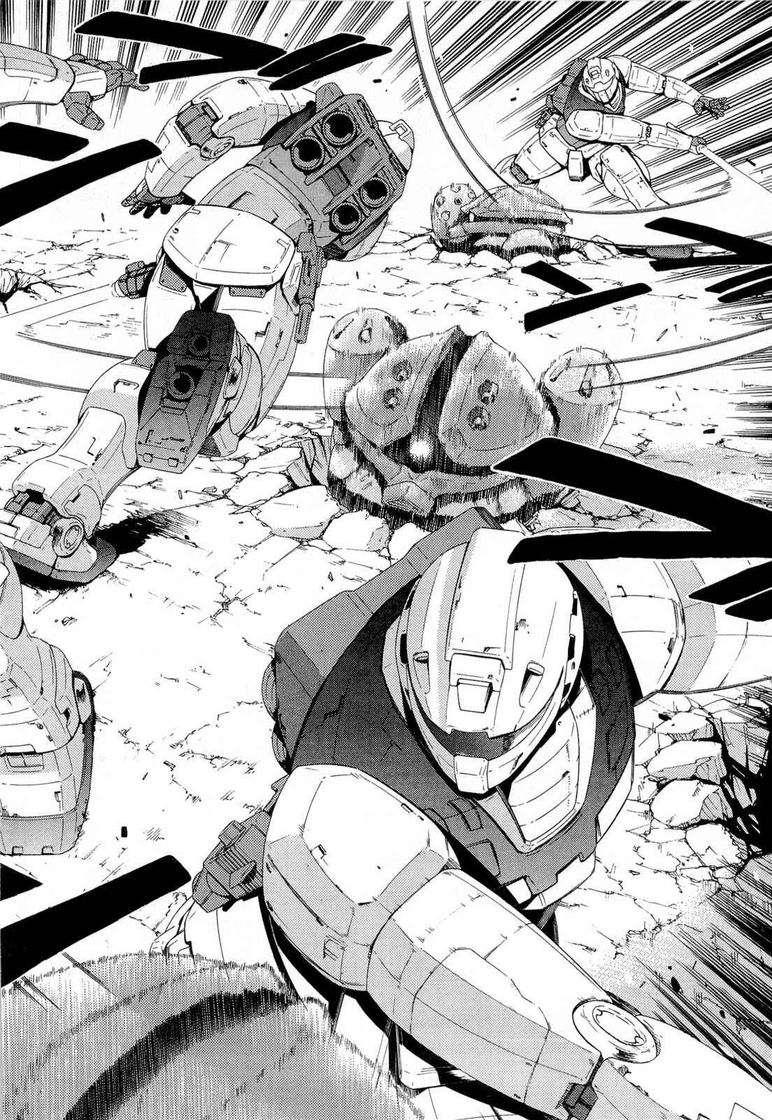 Page 12 Chapter 6 Mobile Suit Gundam Acguy - 2250 Miles of North America Crossing
