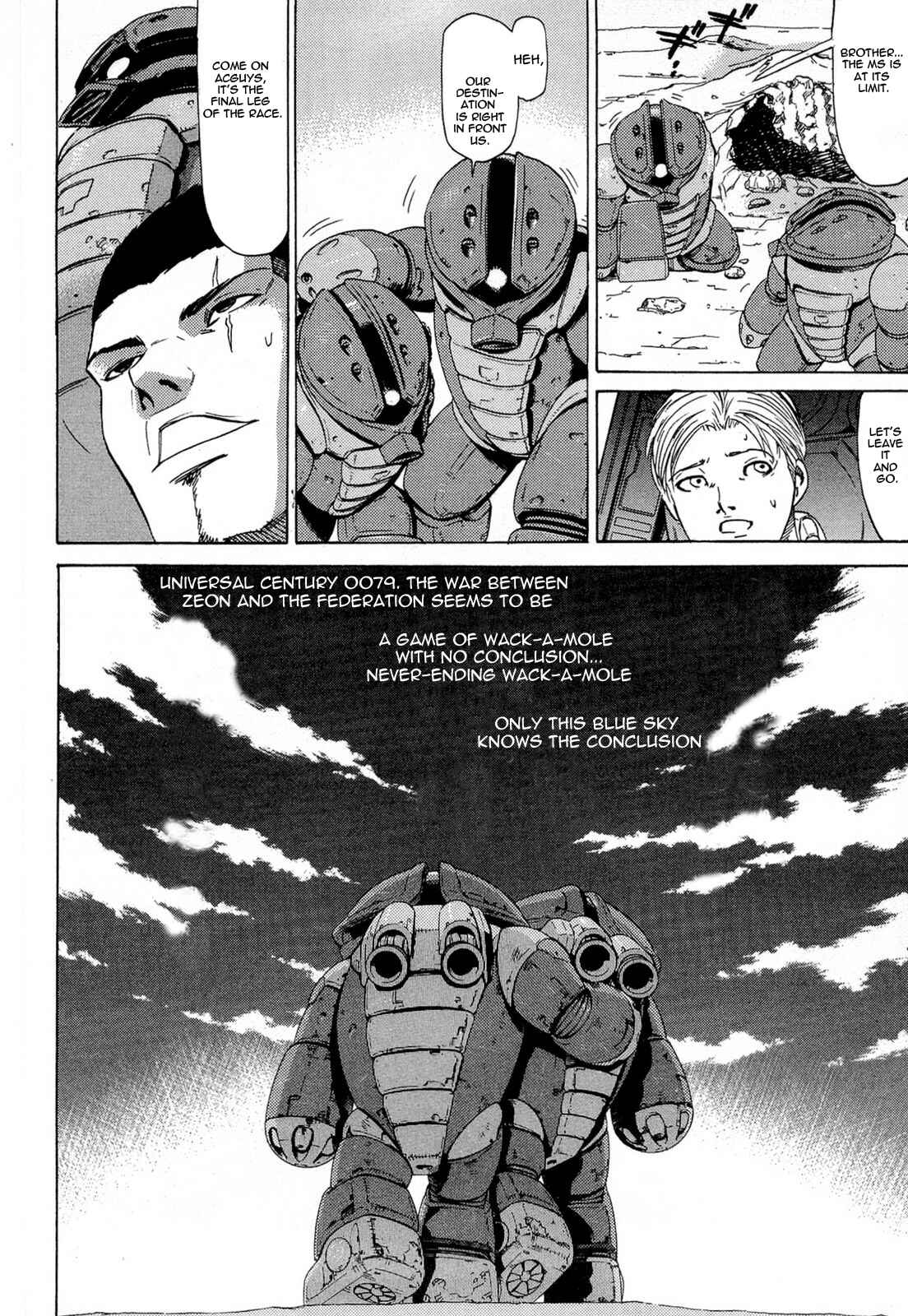 Page 18 Chapter 6 Mobile Suit Gundam Acguy - 2250 Miles of North America Crossing