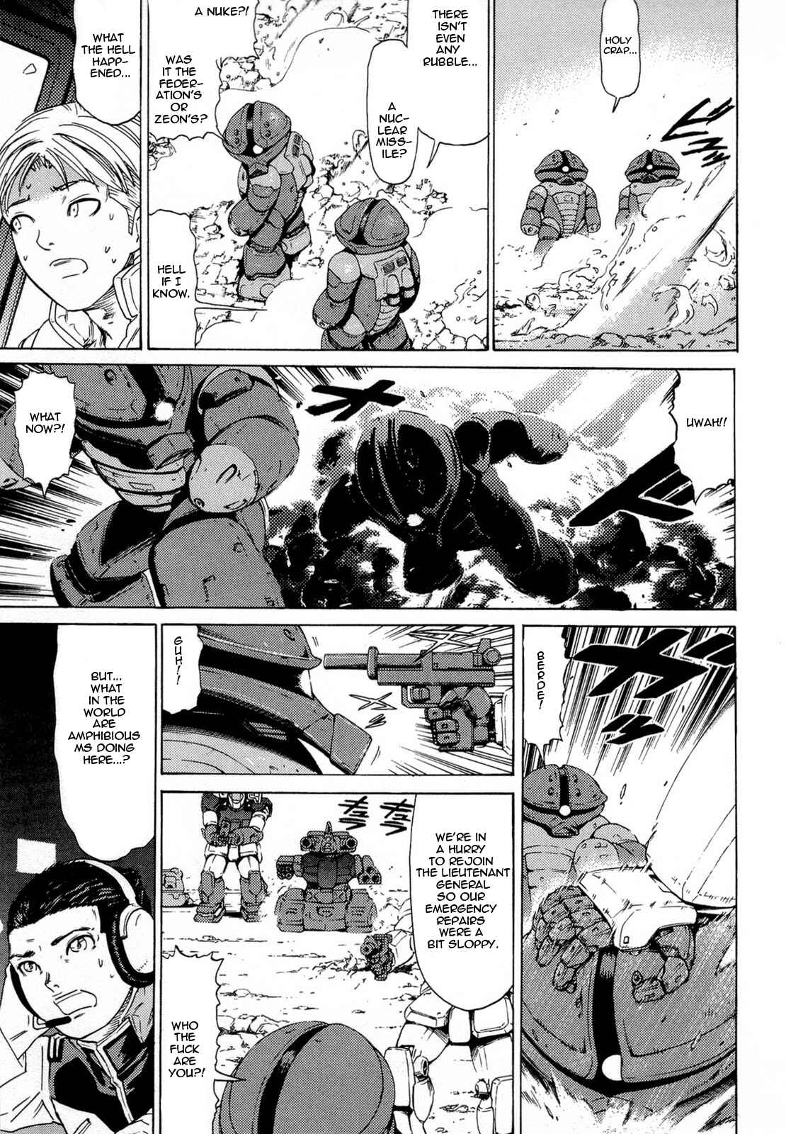 Page 5 Chapter 6 Mobile Suit Gundam Acguy - 2250 Miles of North America Crossing