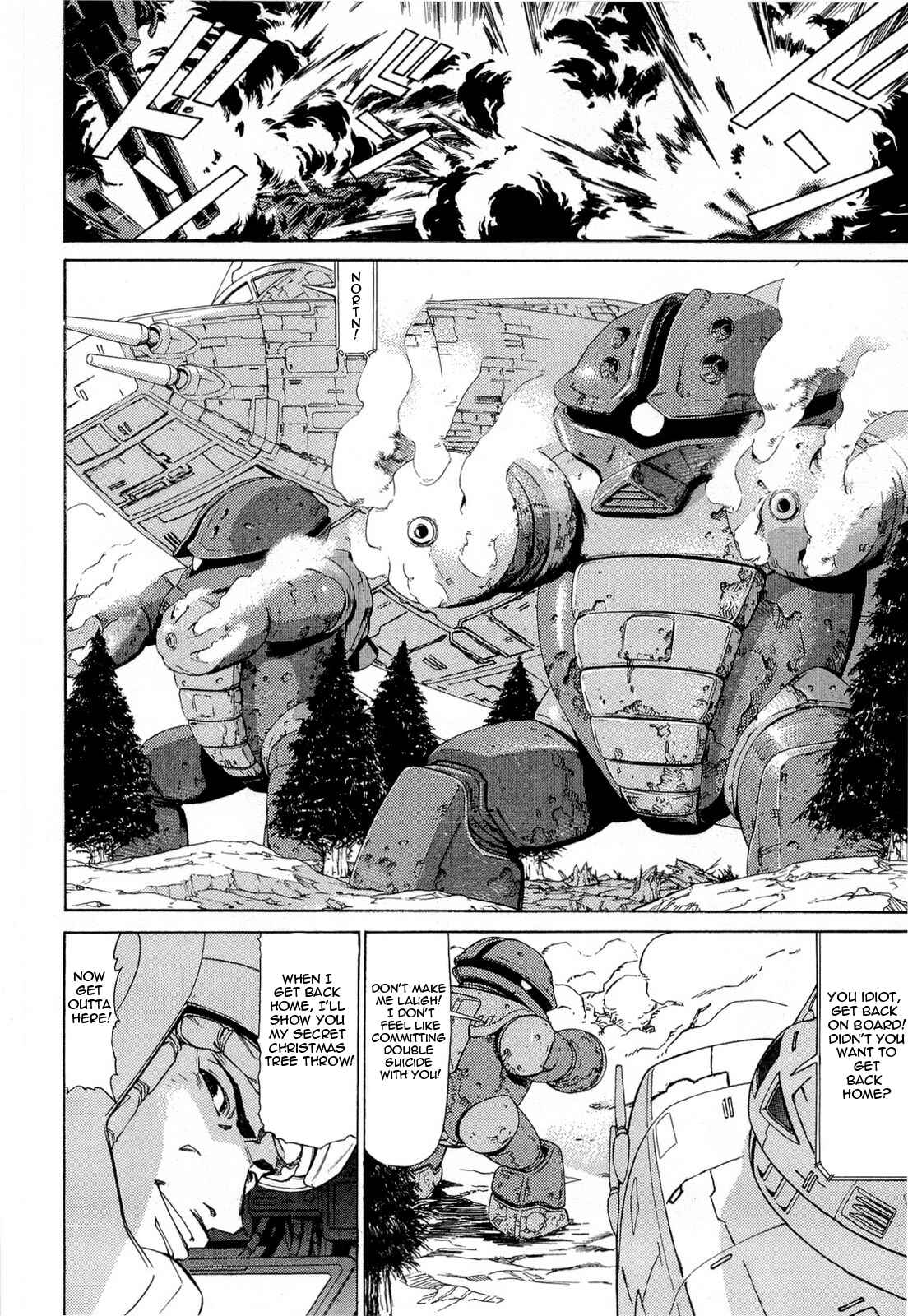 Page 8 Chapter 5 Mobile Suit Gundam Acguy - 2250 Miles of North America Crossing