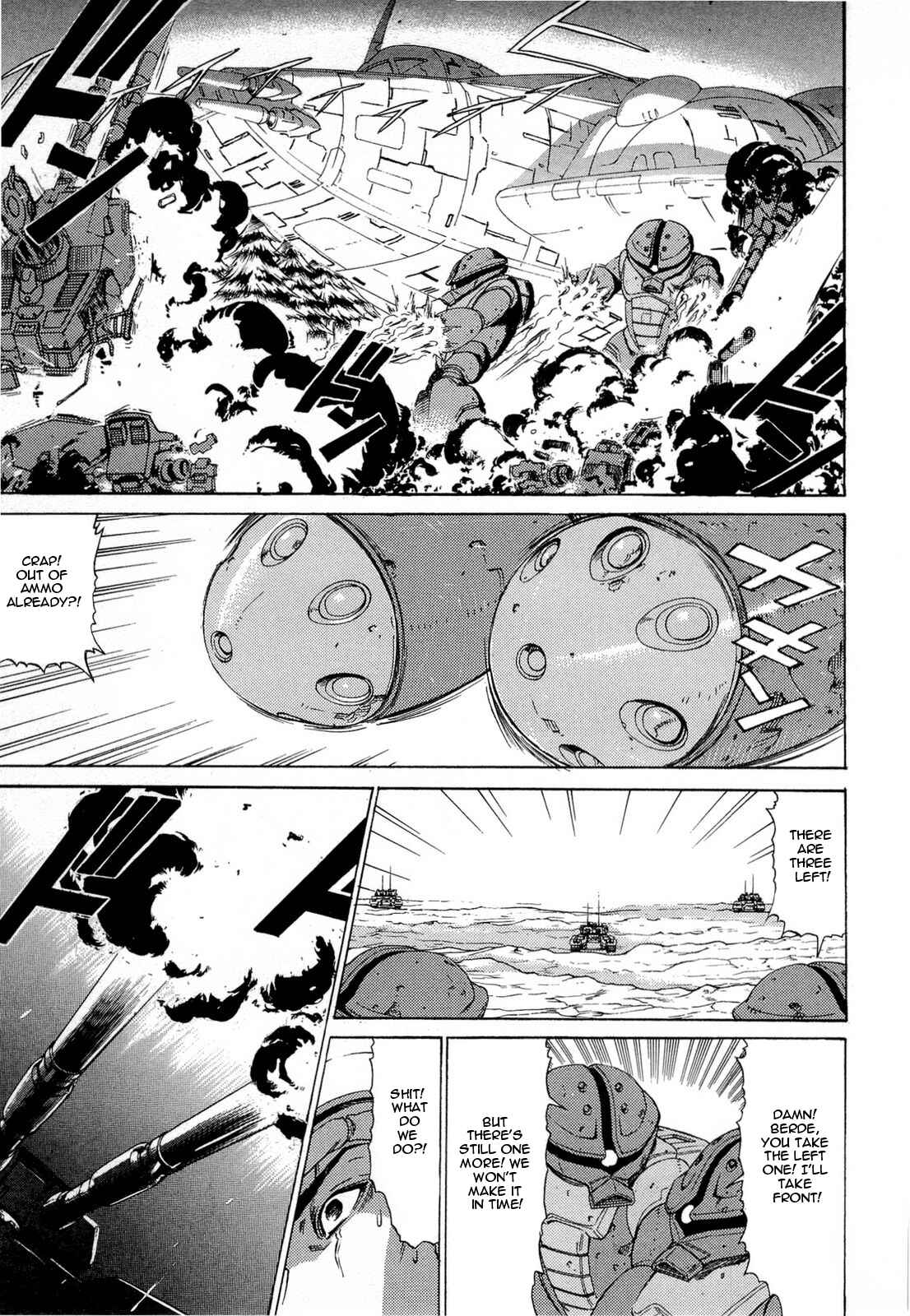 Page 9 Chapter 5 Mobile Suit Gundam Acguy - 2250 Miles of North America Crossing