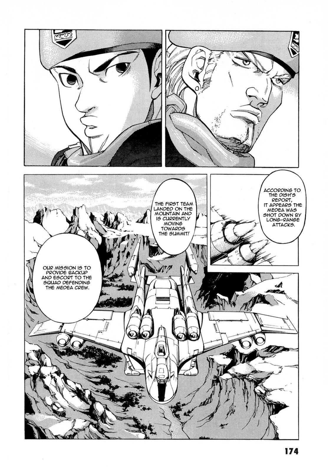 Page 24 Chapter 8.5 Mobile Suit Gundam Acguy - 2250 Miles of North America Crossing