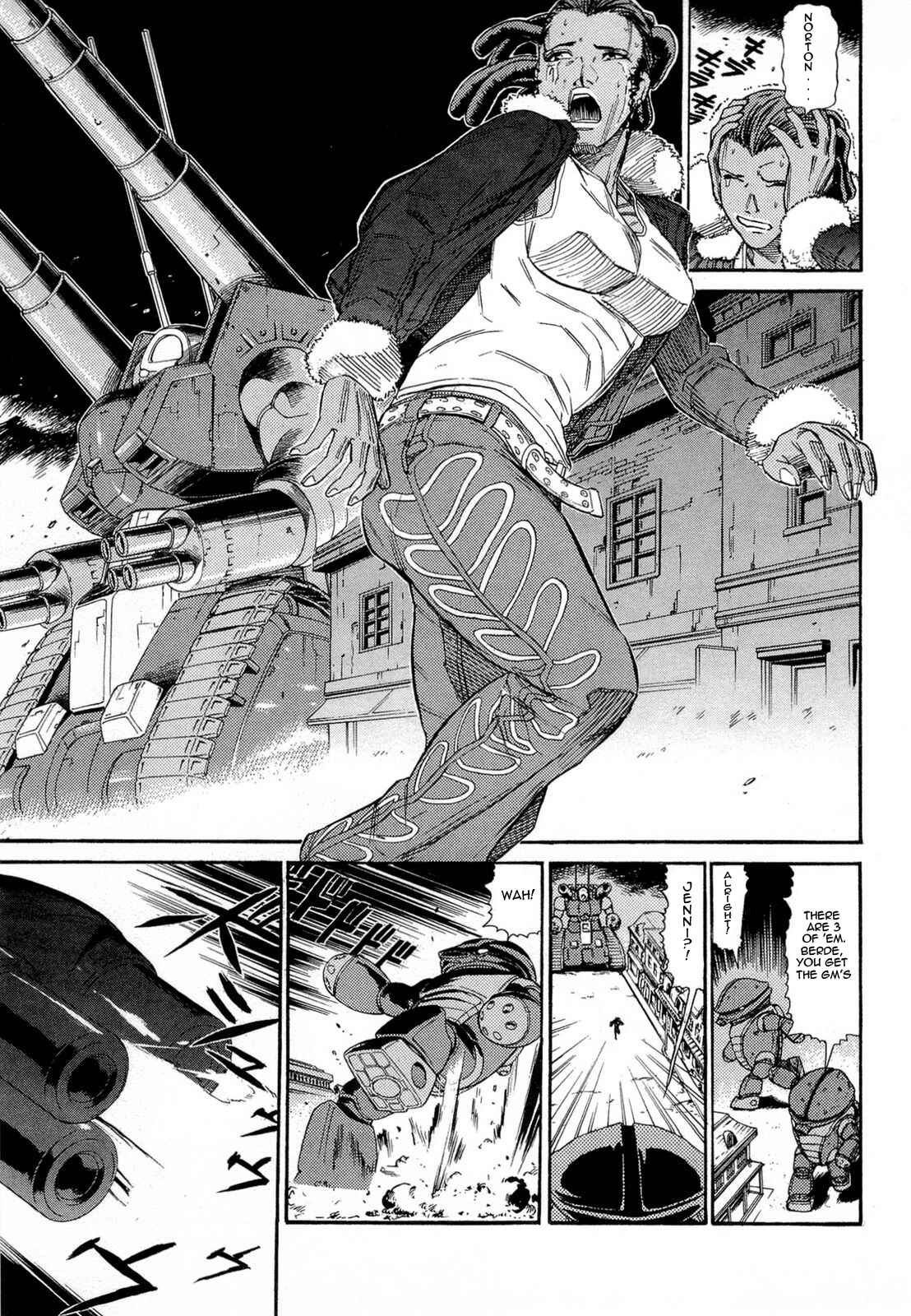 Page 10 Chapter 3 Mobile Suit Gundam Acguy - 2250 Miles of North America Crossing