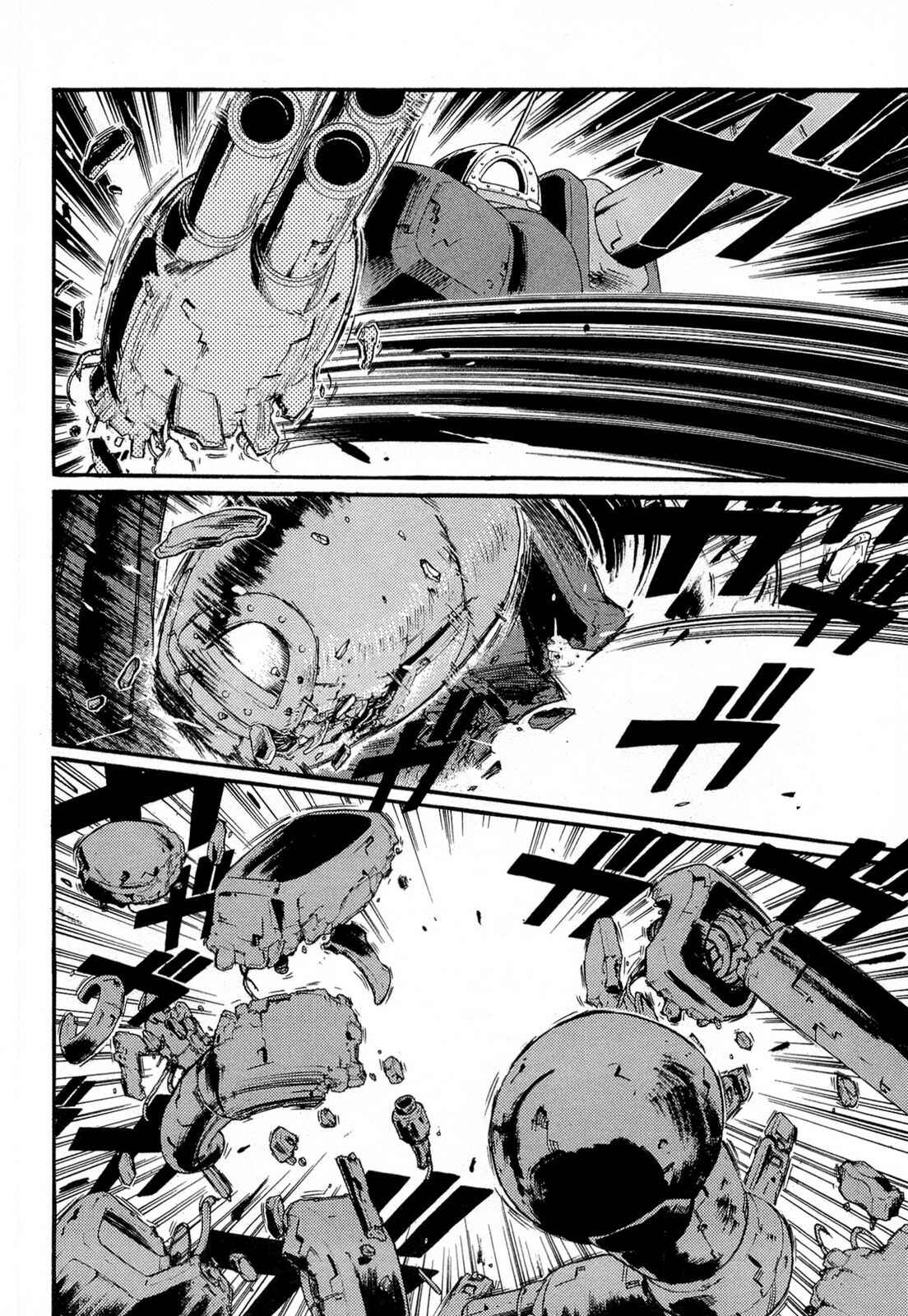 Page 15 Chapter 3 Mobile Suit Gundam Acguy - 2250 Miles of North America Crossing