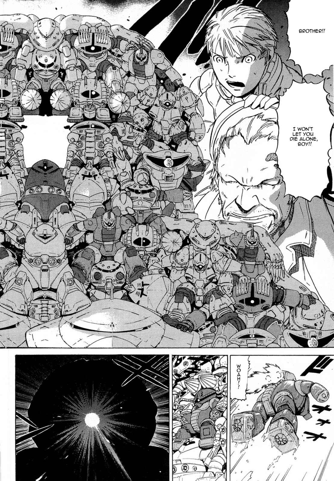 Page 16 Chapter 8 Mobile Suit Gundam Acguy - 2250 Miles of North America Crossing
