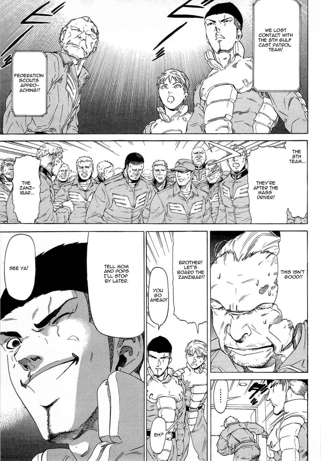 Page 7 Chapter 8 Mobile Suit Gundam Acguy - 2250 Miles of North America Crossing