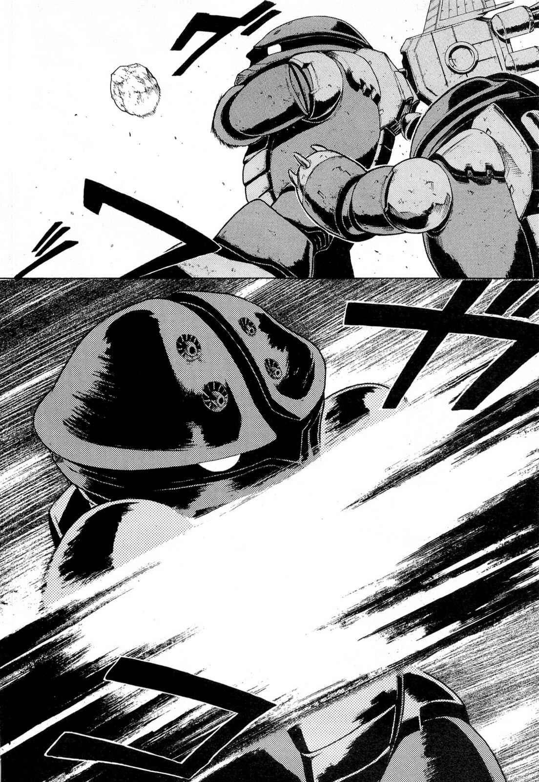 Page 12 Chapter 2 Mobile Suit Gundam Acguy - 2250 Miles of North America Crossing