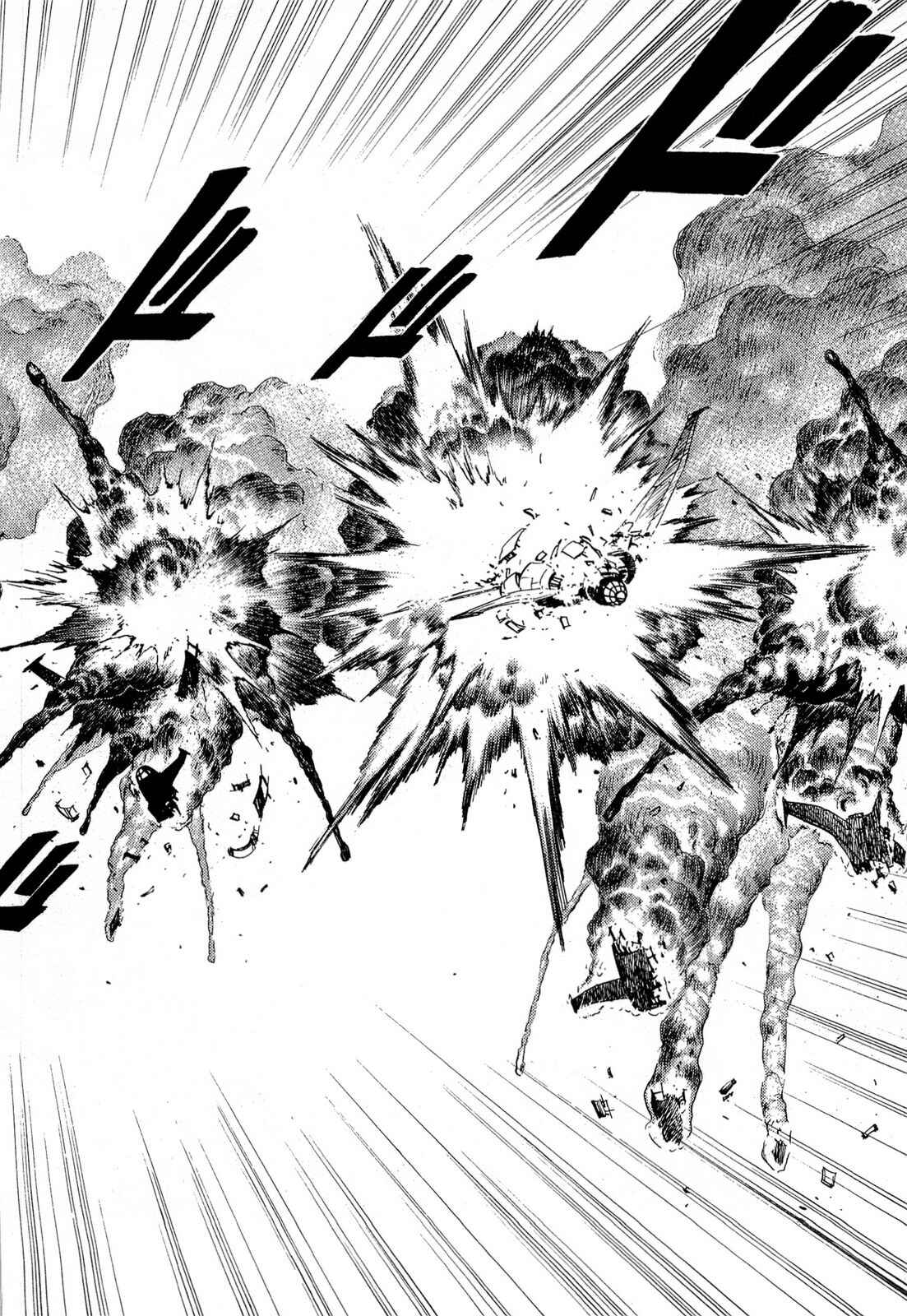 Page 14 Chapter 2 Mobile Suit Gundam Acguy - 2250 Miles of North America Crossing