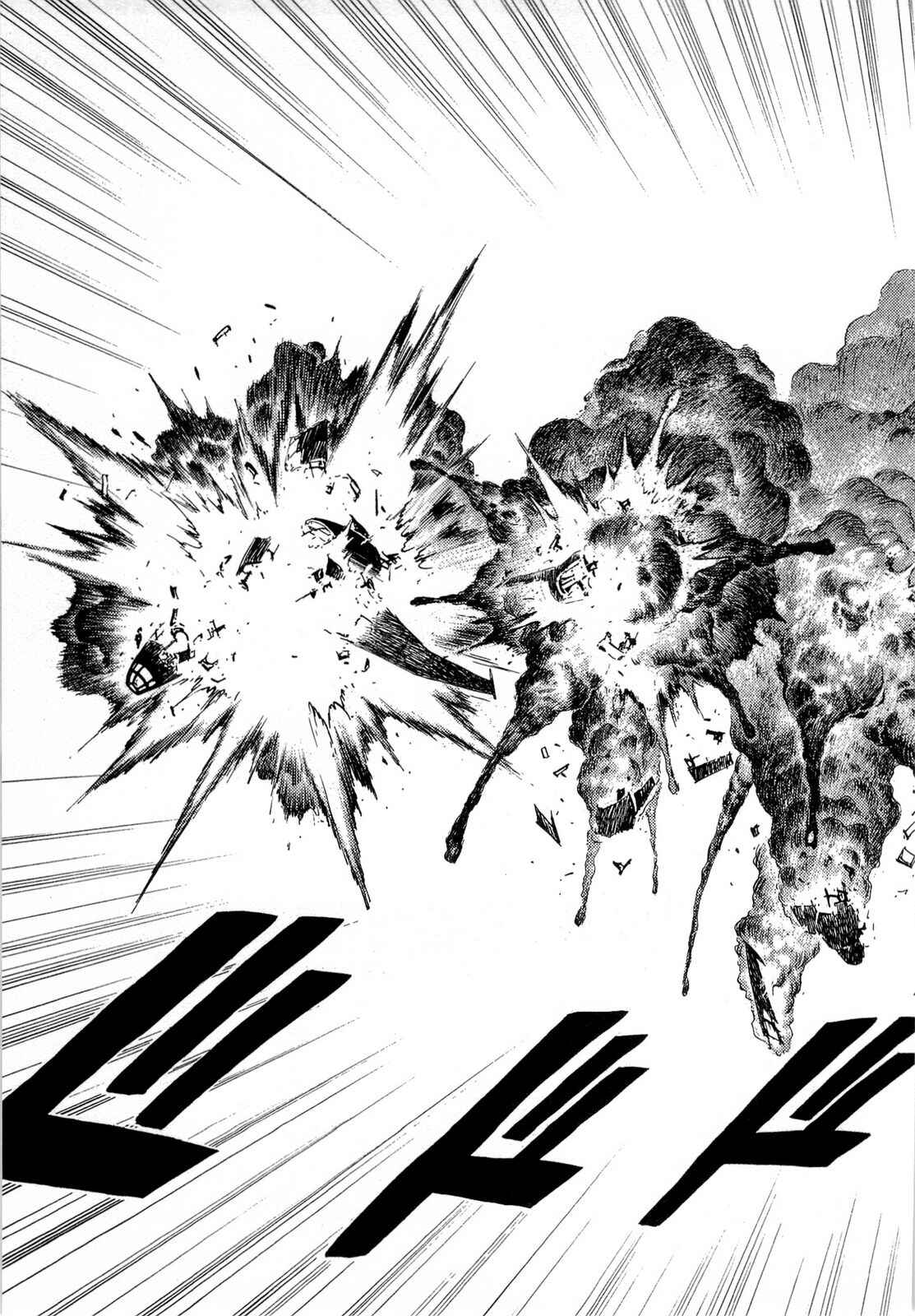 Page 15 Chapter 2 Mobile Suit Gundam Acguy - 2250 Miles of North America Crossing