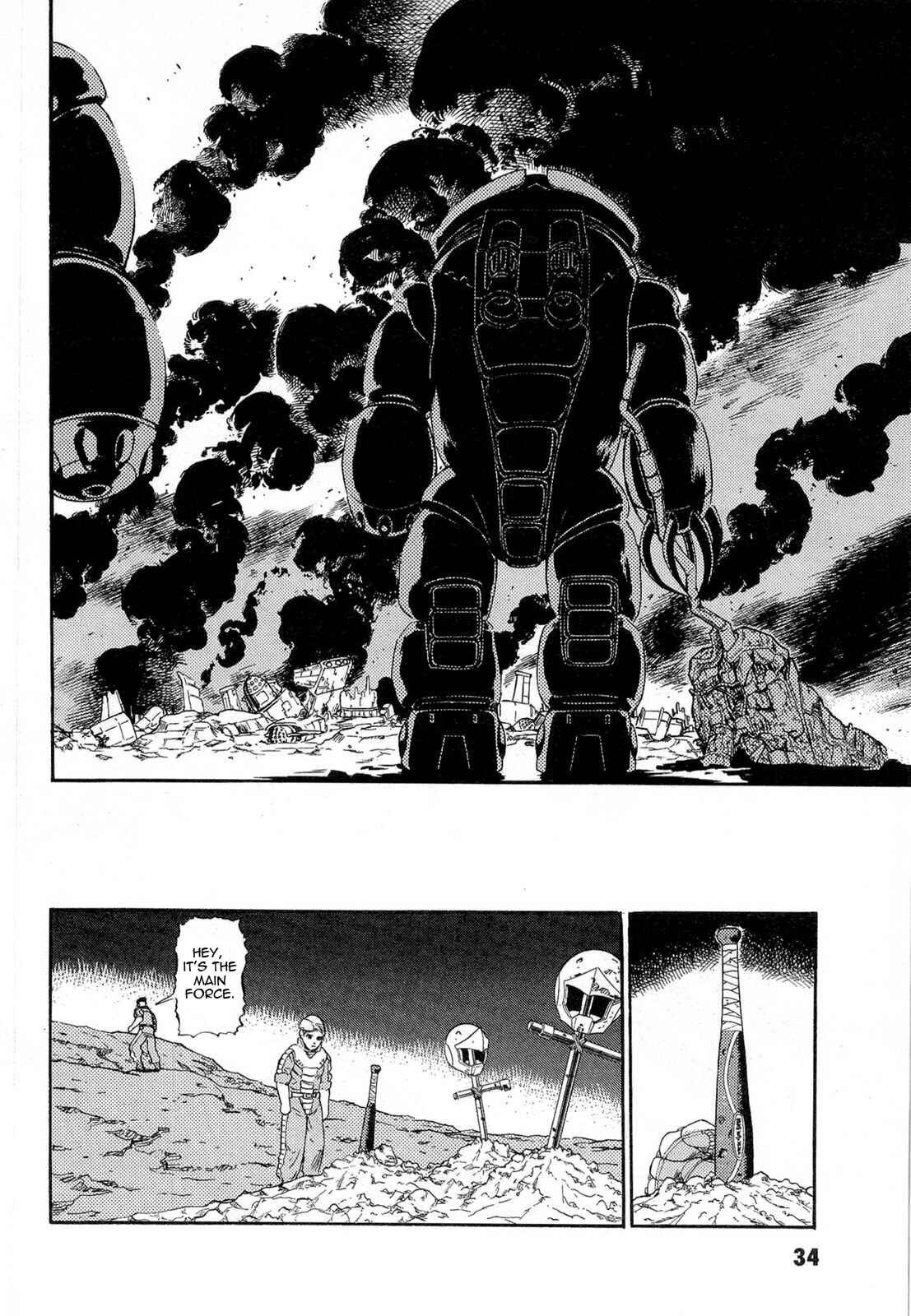 Page 16 Chapter 2 Mobile Suit Gundam Acguy - 2250 Miles of North America Crossing