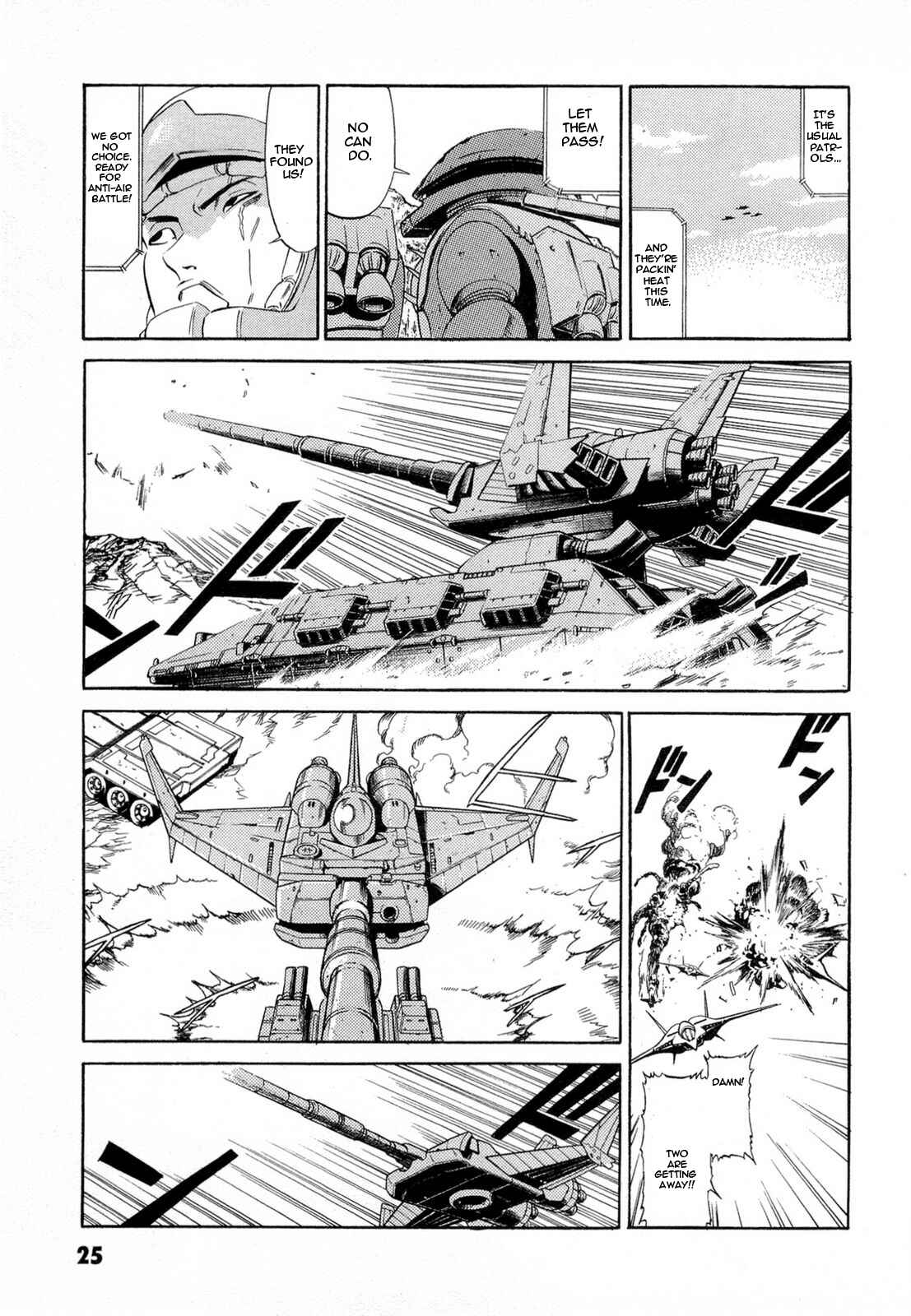 Page 7 Chapter 2 Mobile Suit Gundam Acguy - 2250 Miles of North America Crossing
