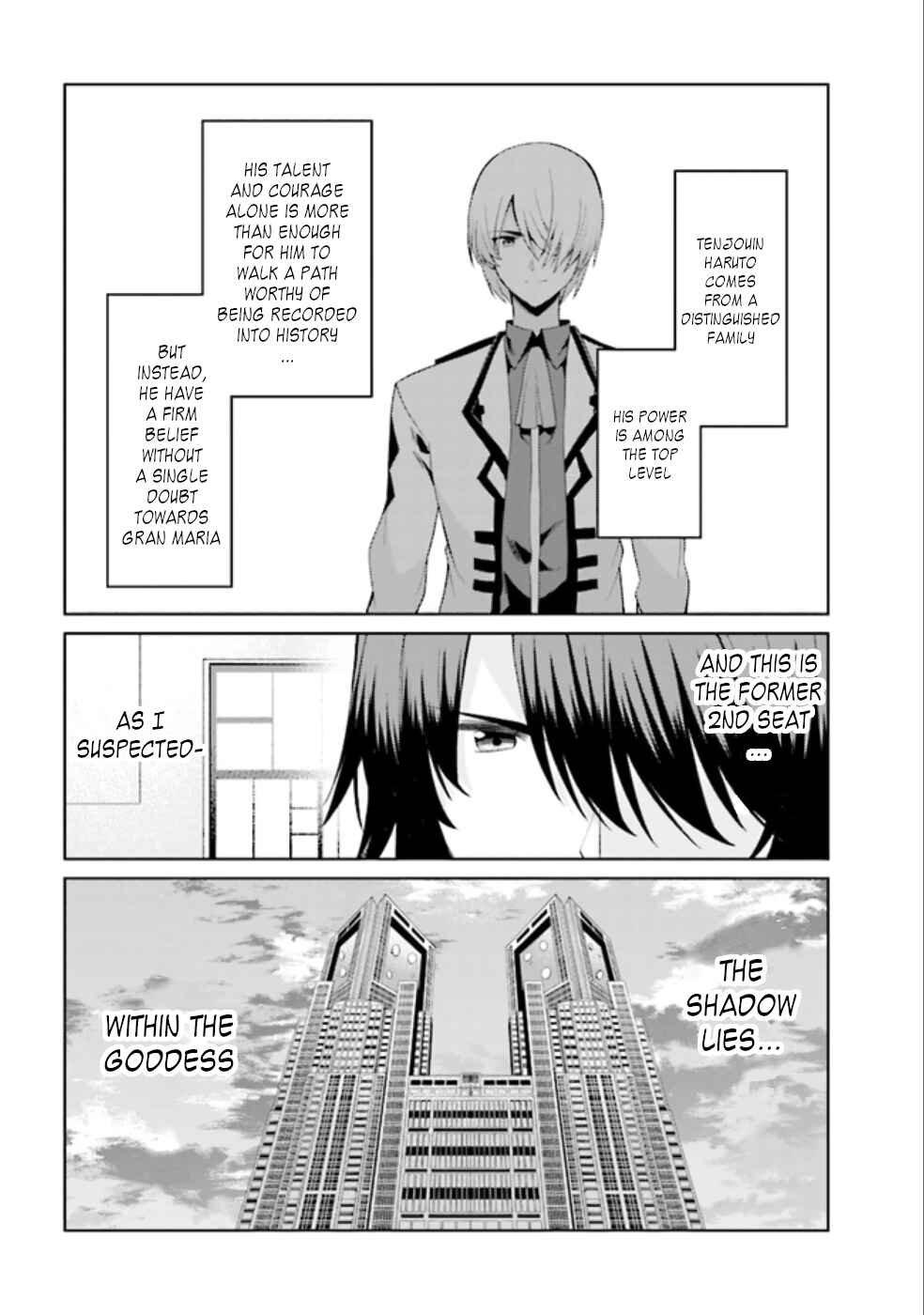 Page 13 Chapter 17.1 Risou no Musume Nara Sekai Saikyou Demo Kawaigatte Kuremasuka
