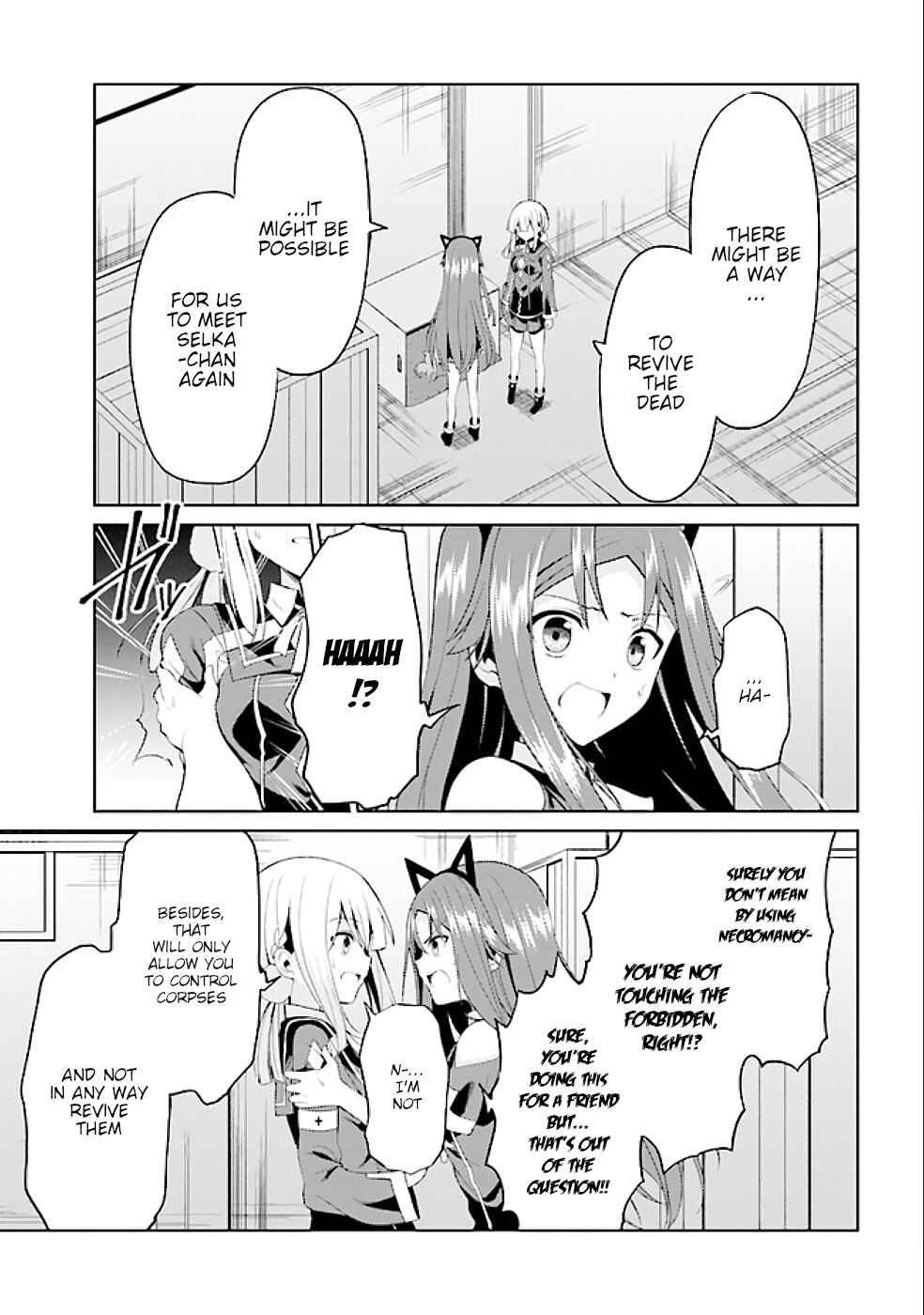Page 2 Chapter 17.1 Risou no Musume Nara Sekai Saikyou Demo Kawaigatte Kuremasuka